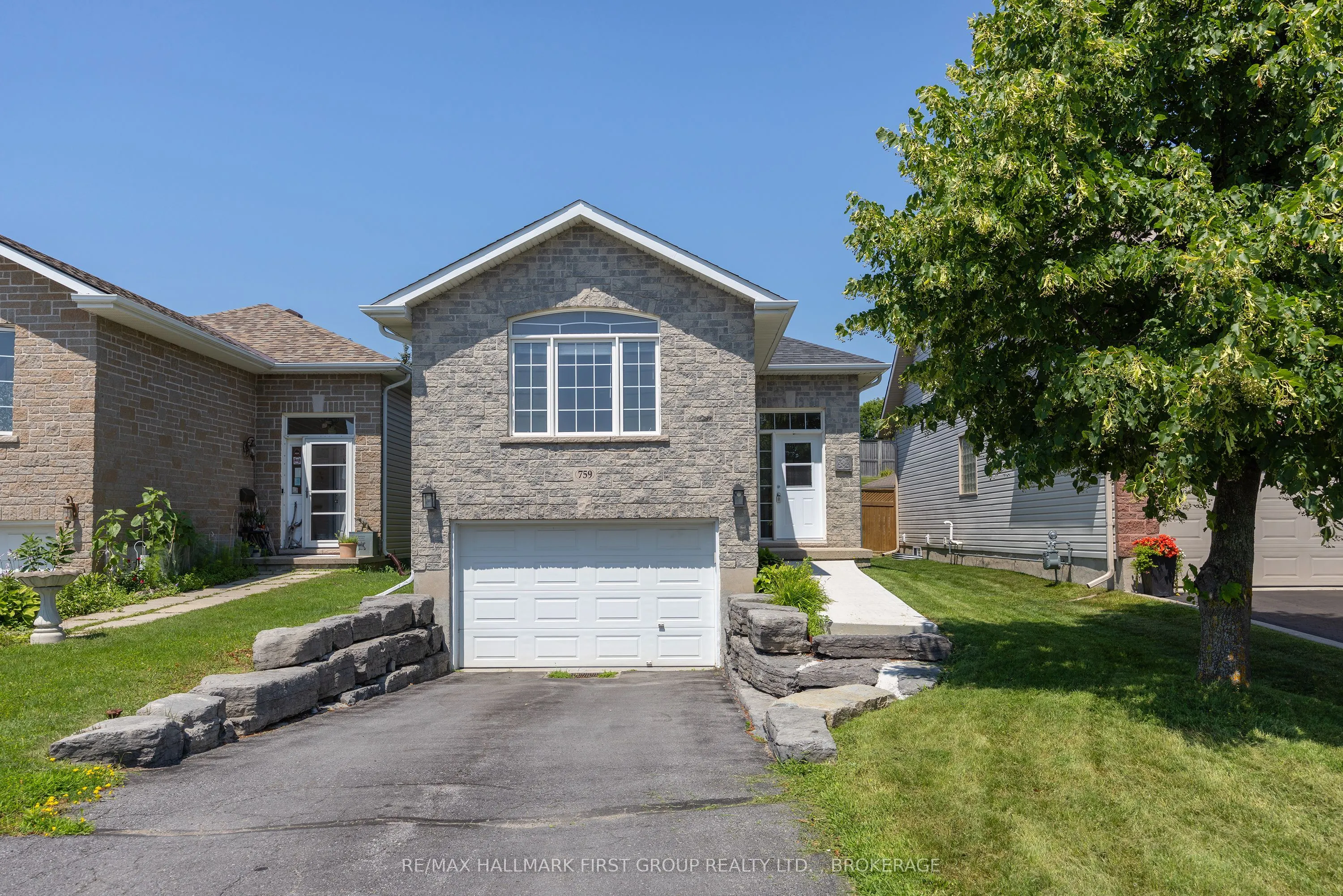 759 Tanner Drive
