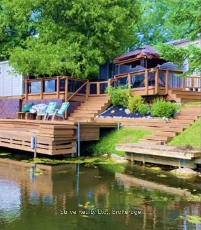 2152 County 36 Road #232