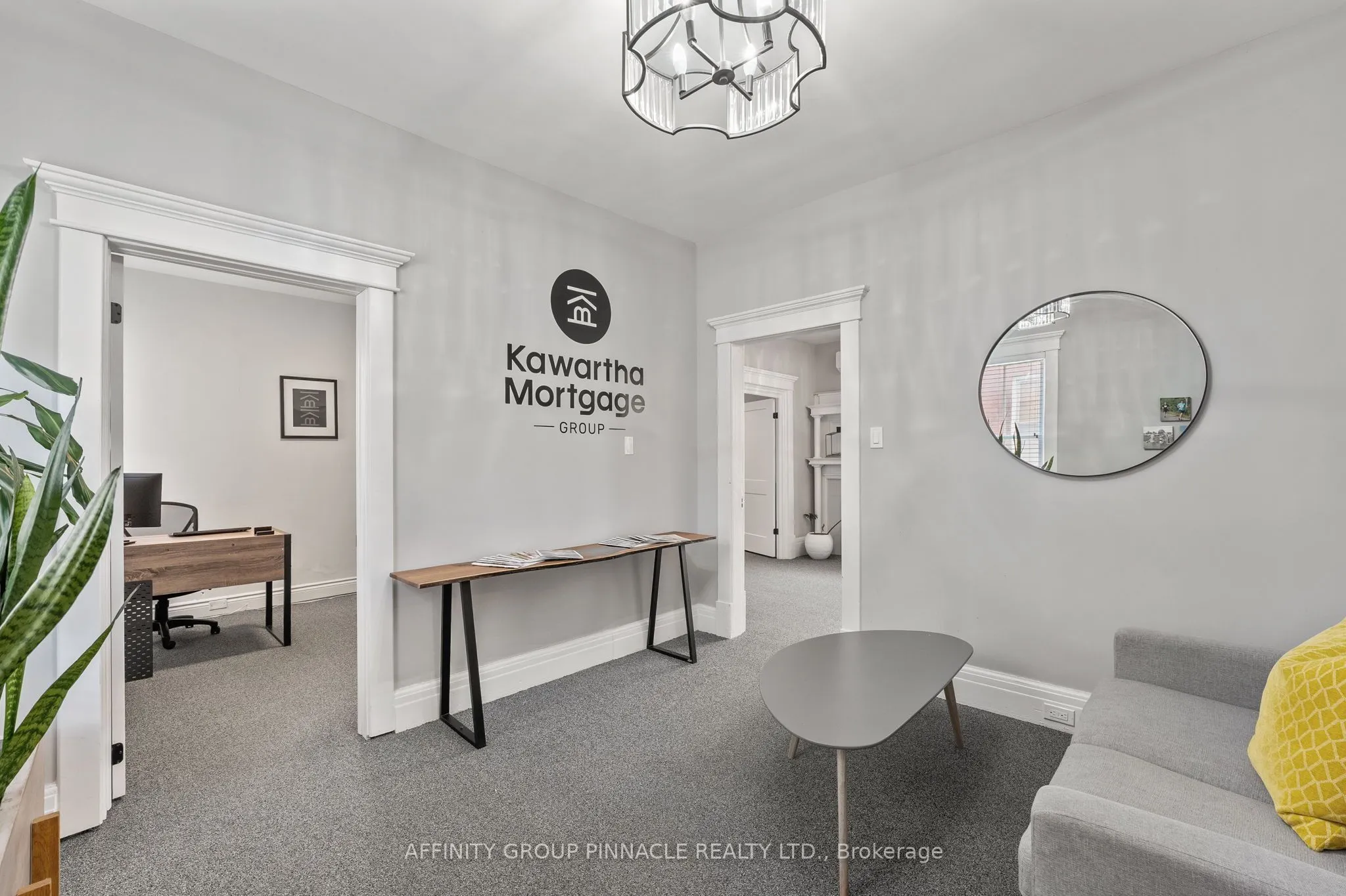 255 Kent Street W