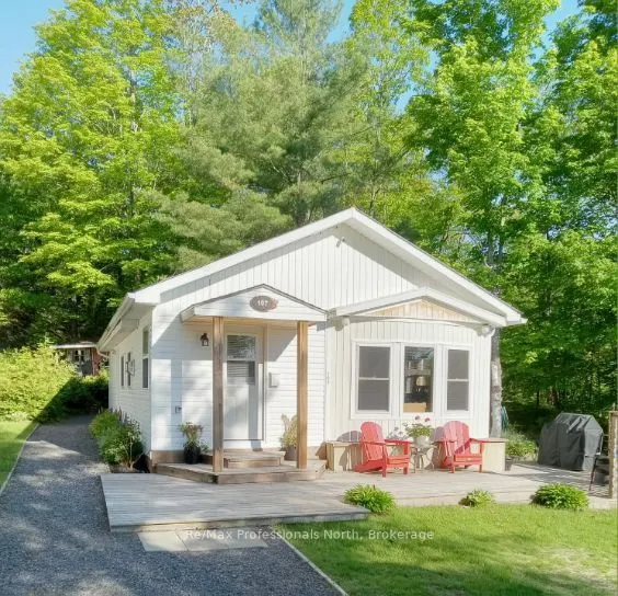 1007 Racoon Road #107