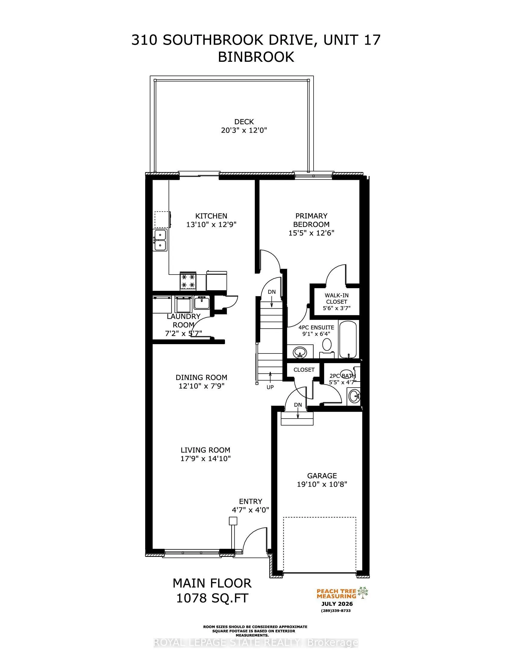 310 Southbrook Drive #17
