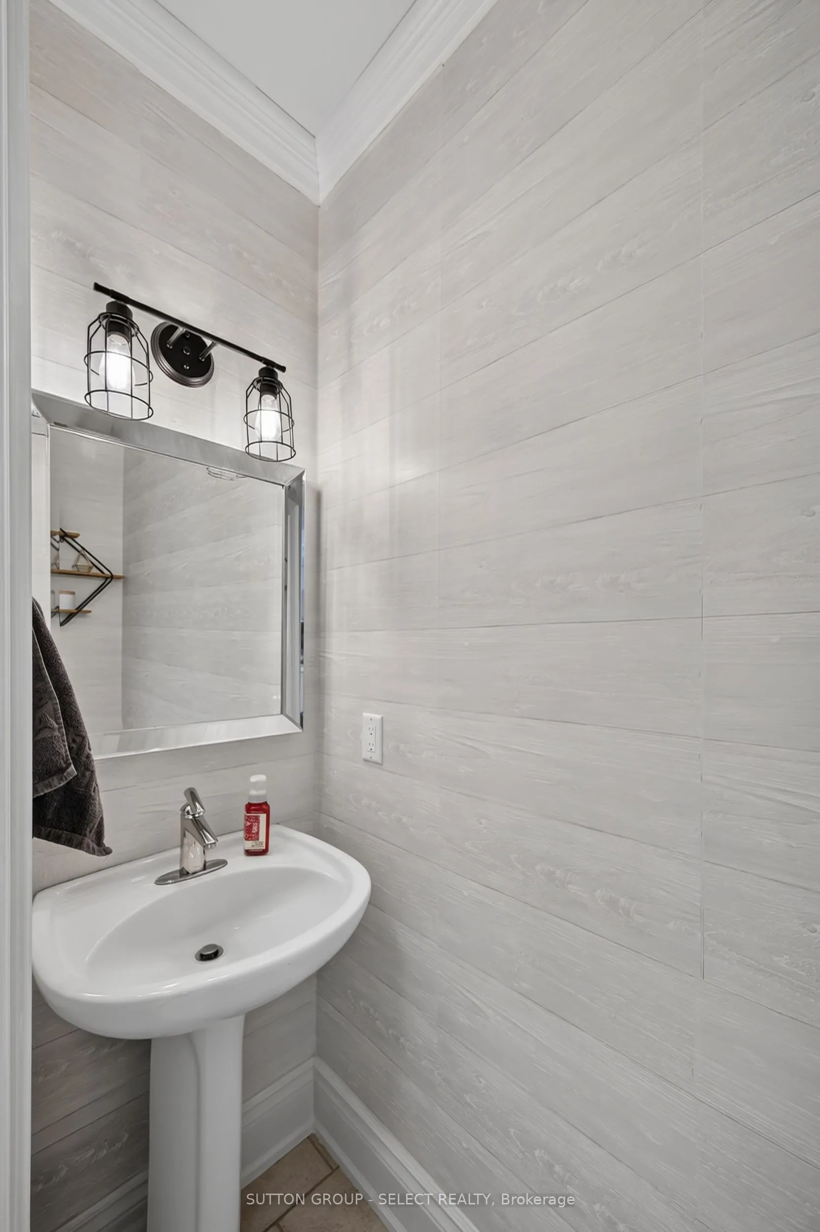1388 Kains Woods Terrace