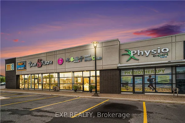782 Eagleson Road #D2
