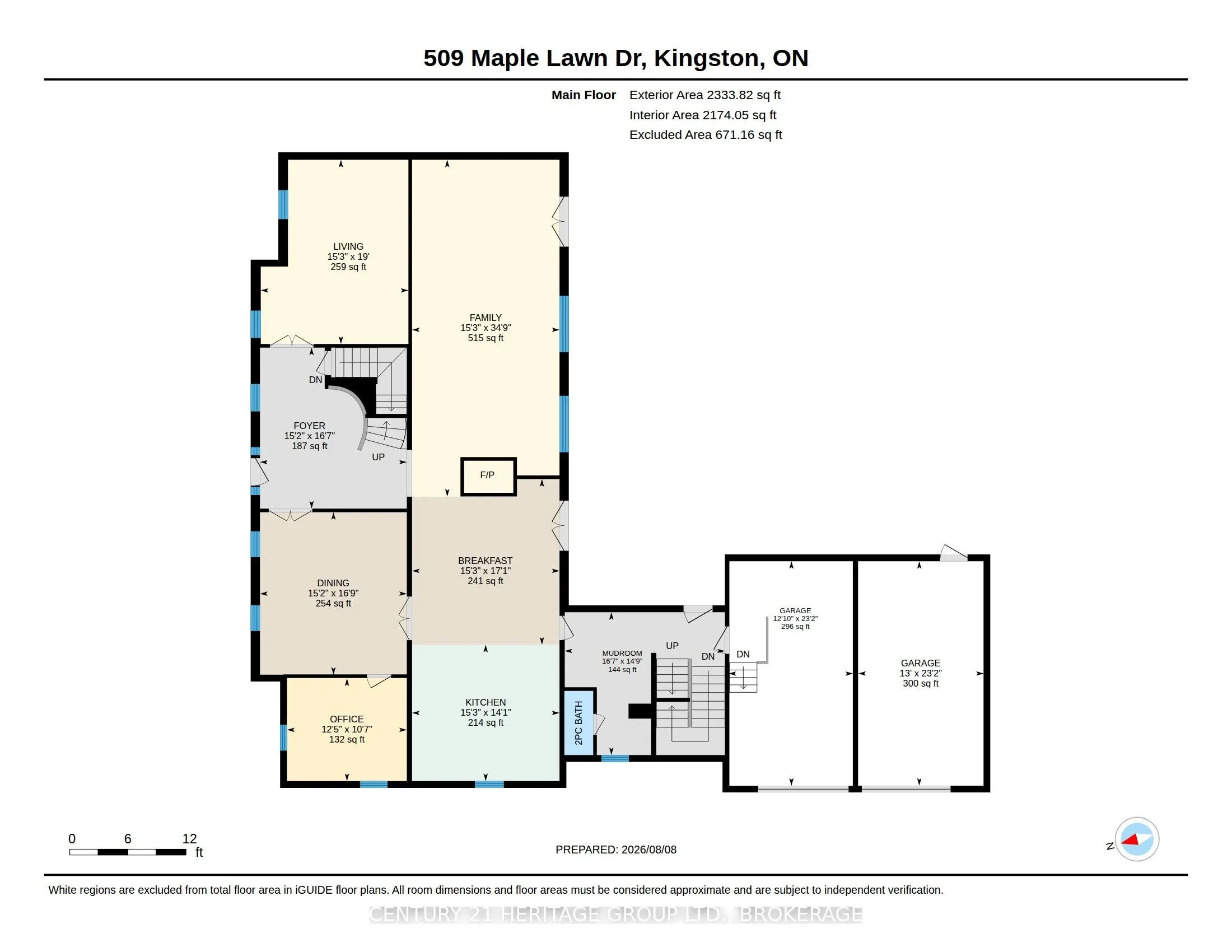 509 Maple Lawn Drive