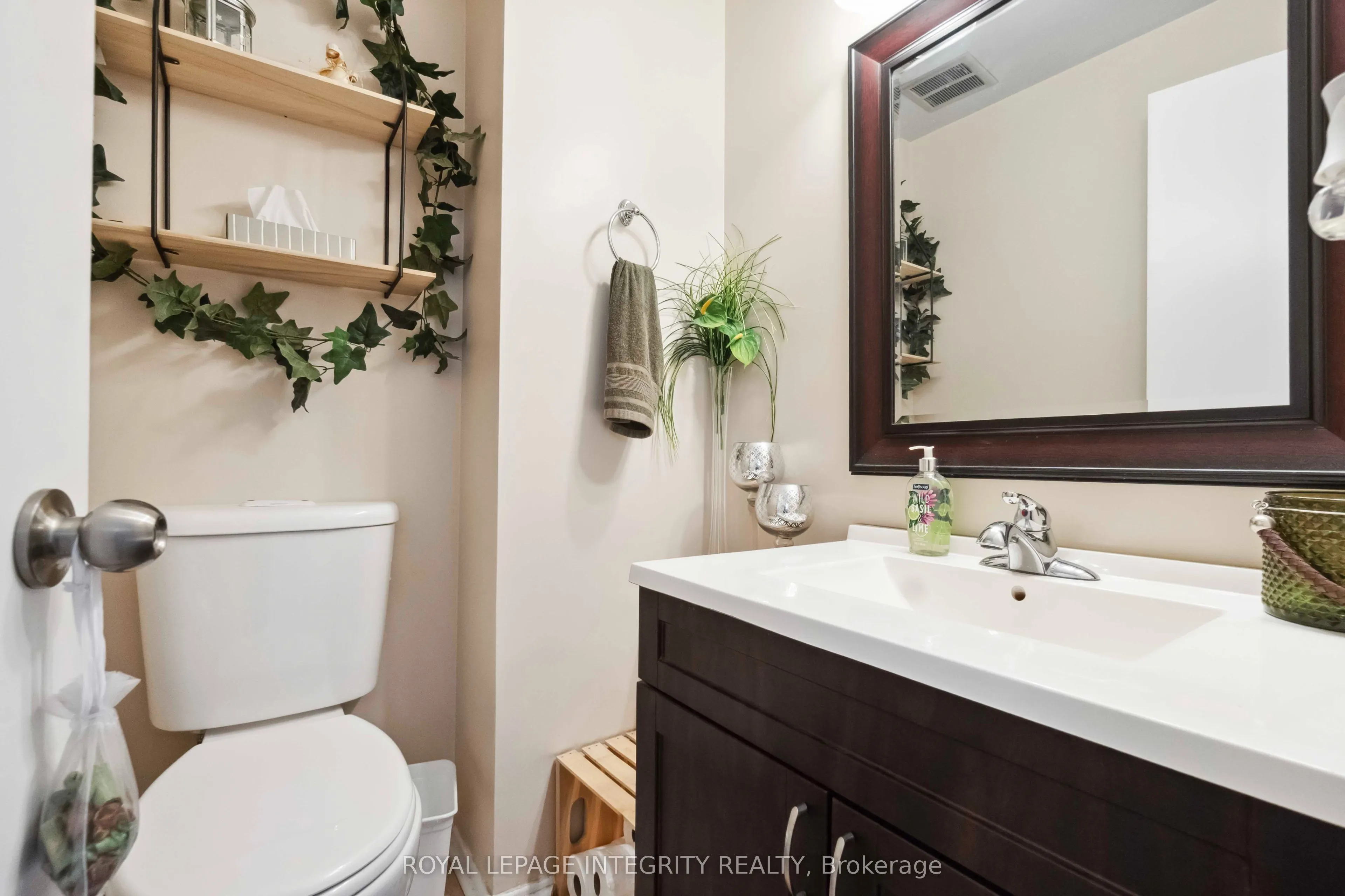 1248 Bethamy Lane #203