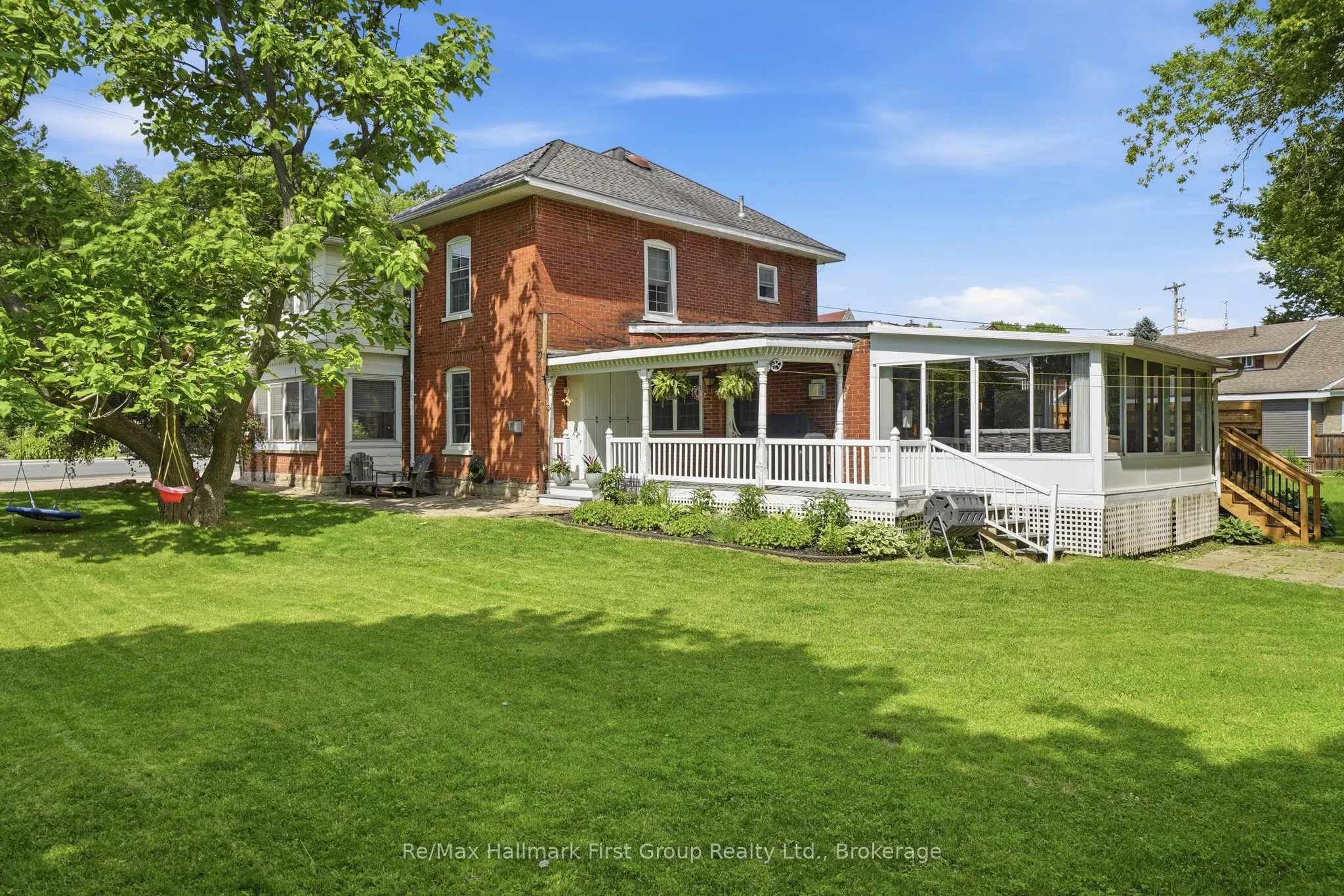 341 Metcalf Street