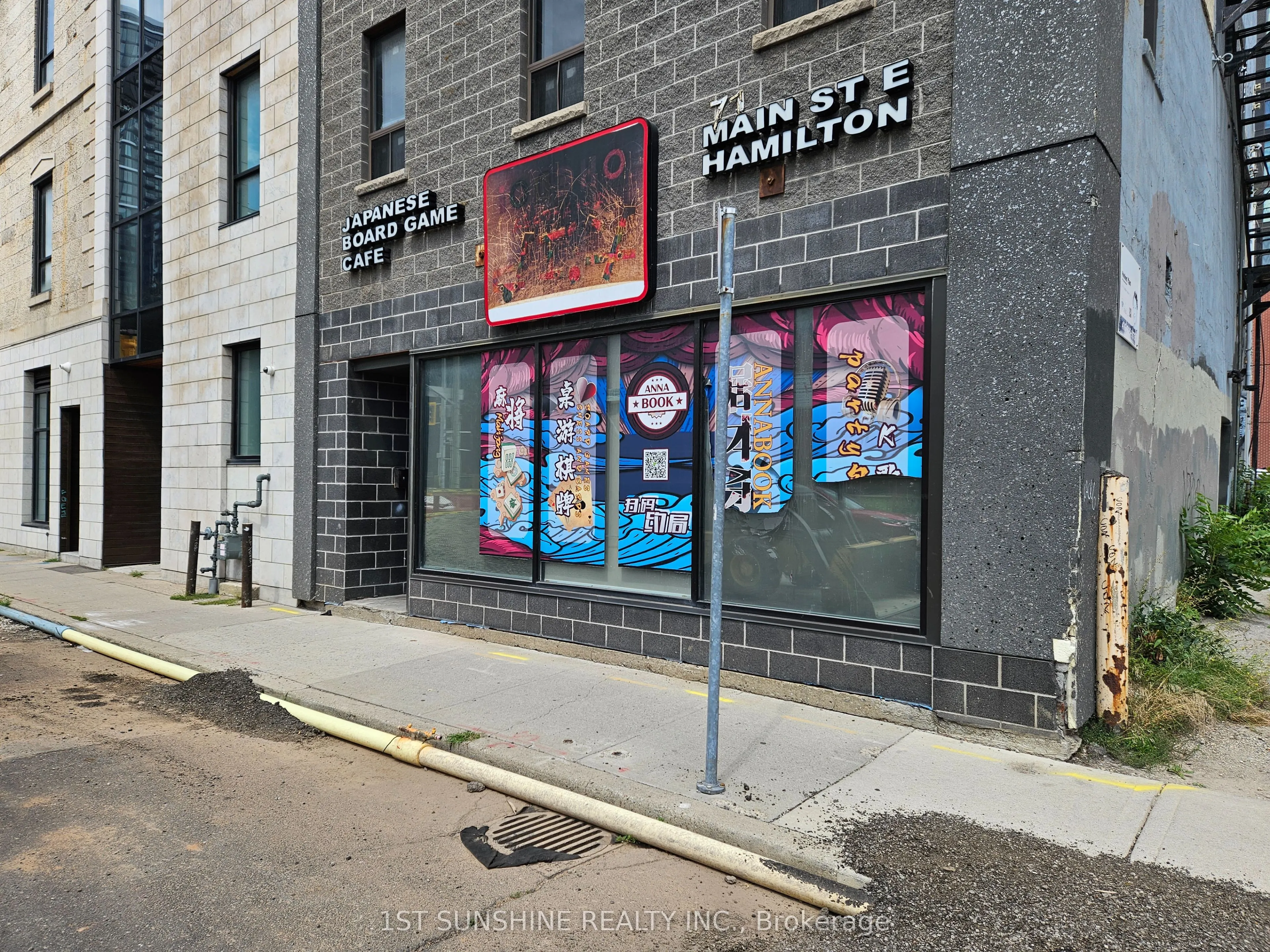 71 Main Street E