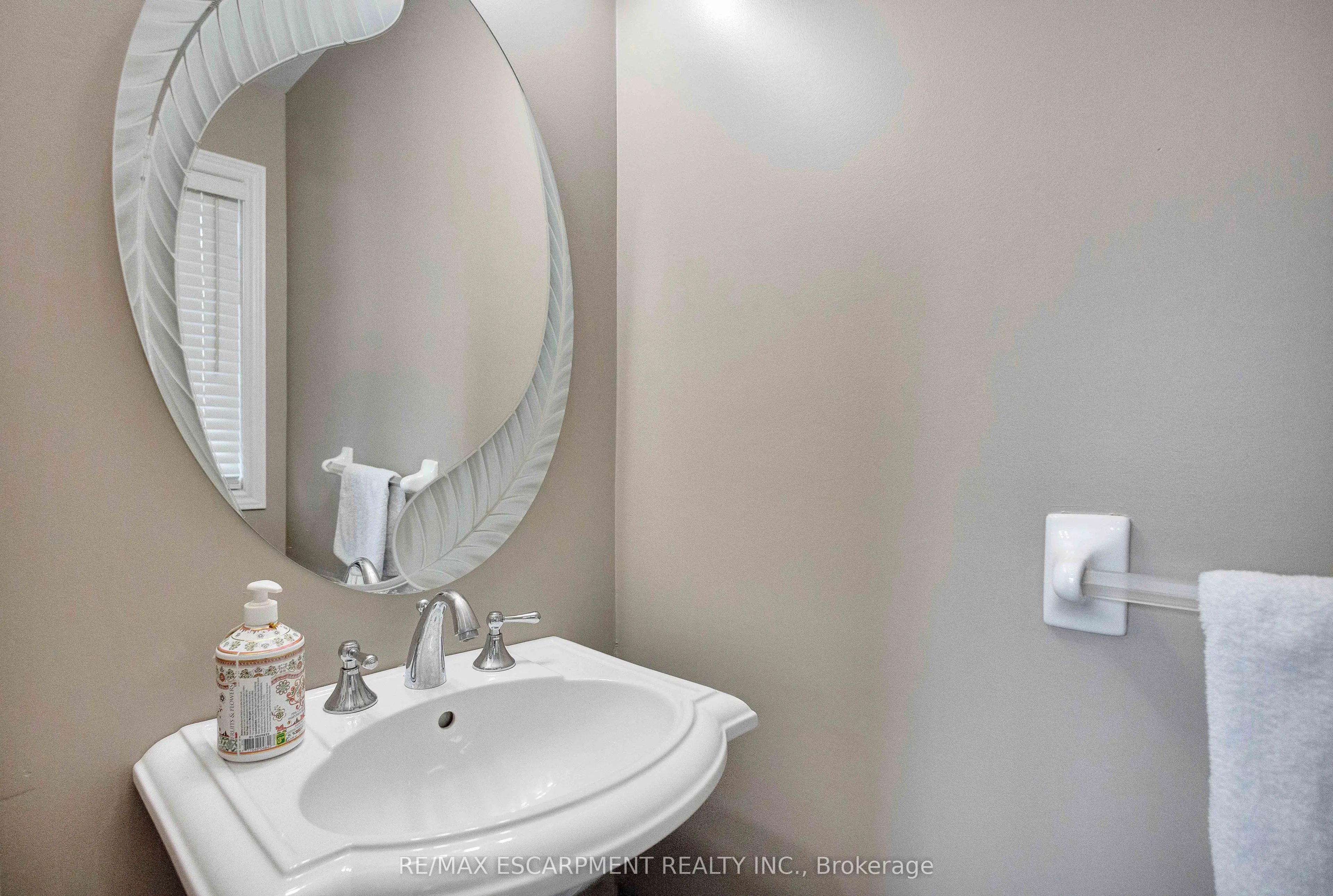 232 Stonehenge Drive #8