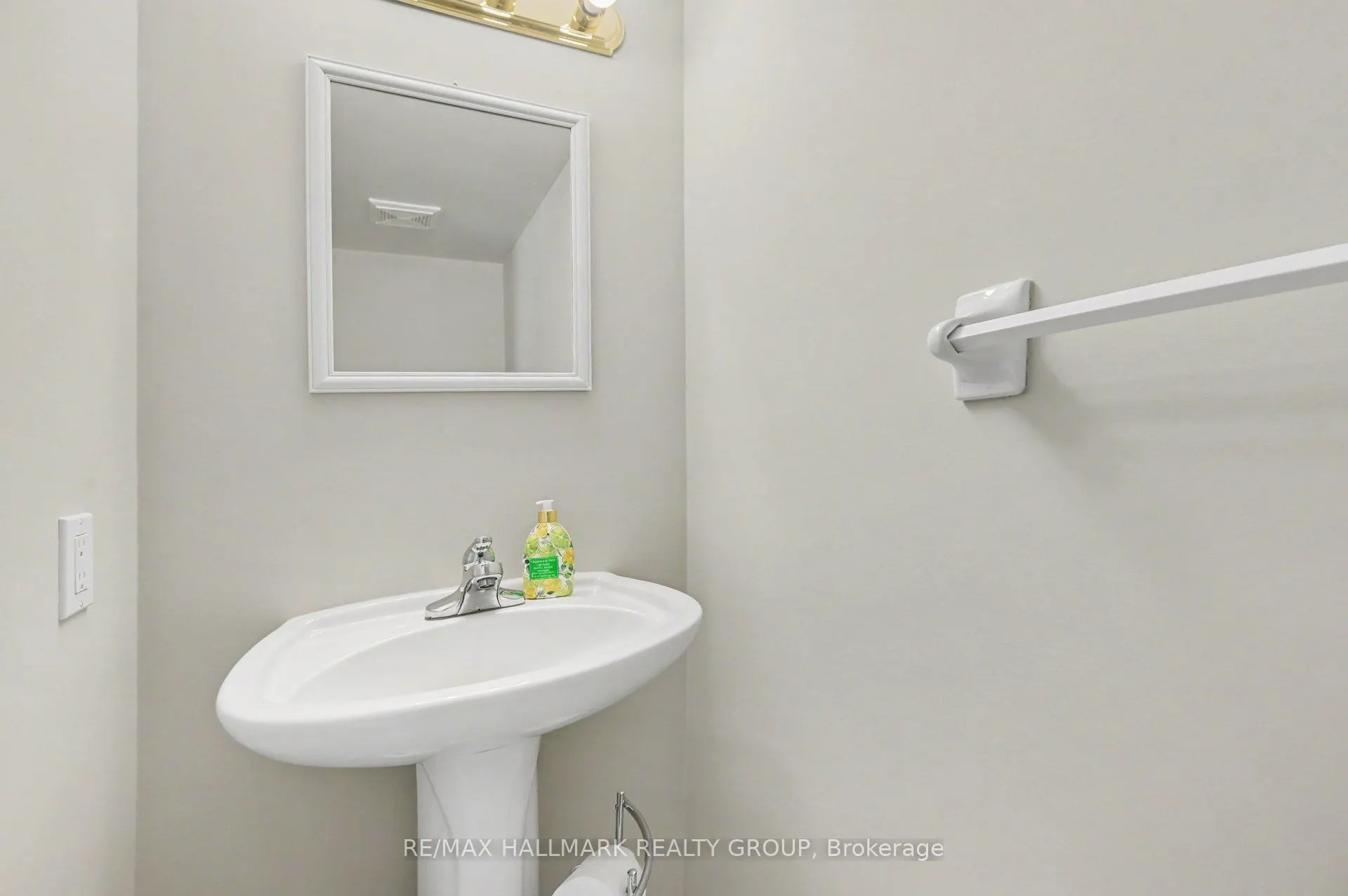 4429 Harper Avenue #1