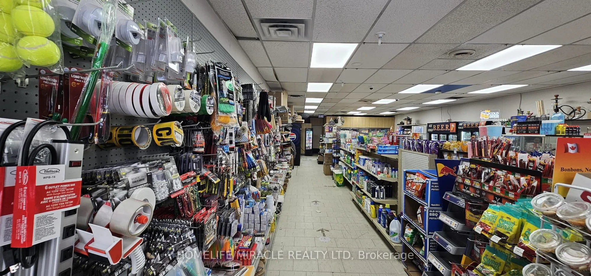 969 Upper Ottawa Street #2