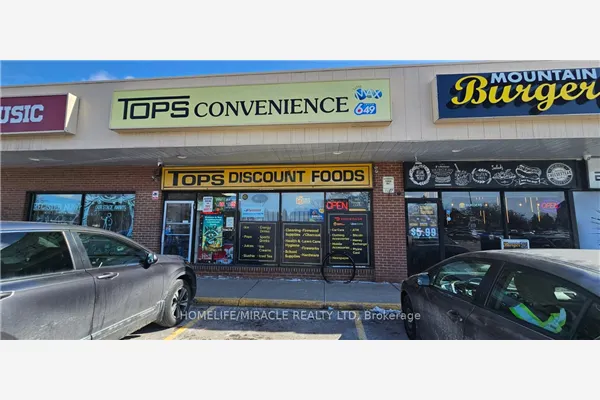969 Upper Ottawa Street