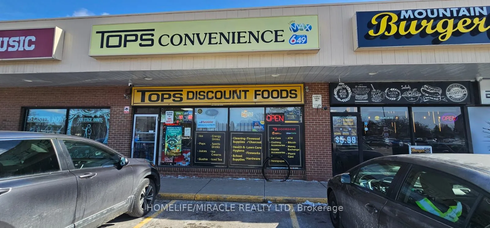 969 Upper Ottawa Street #2
