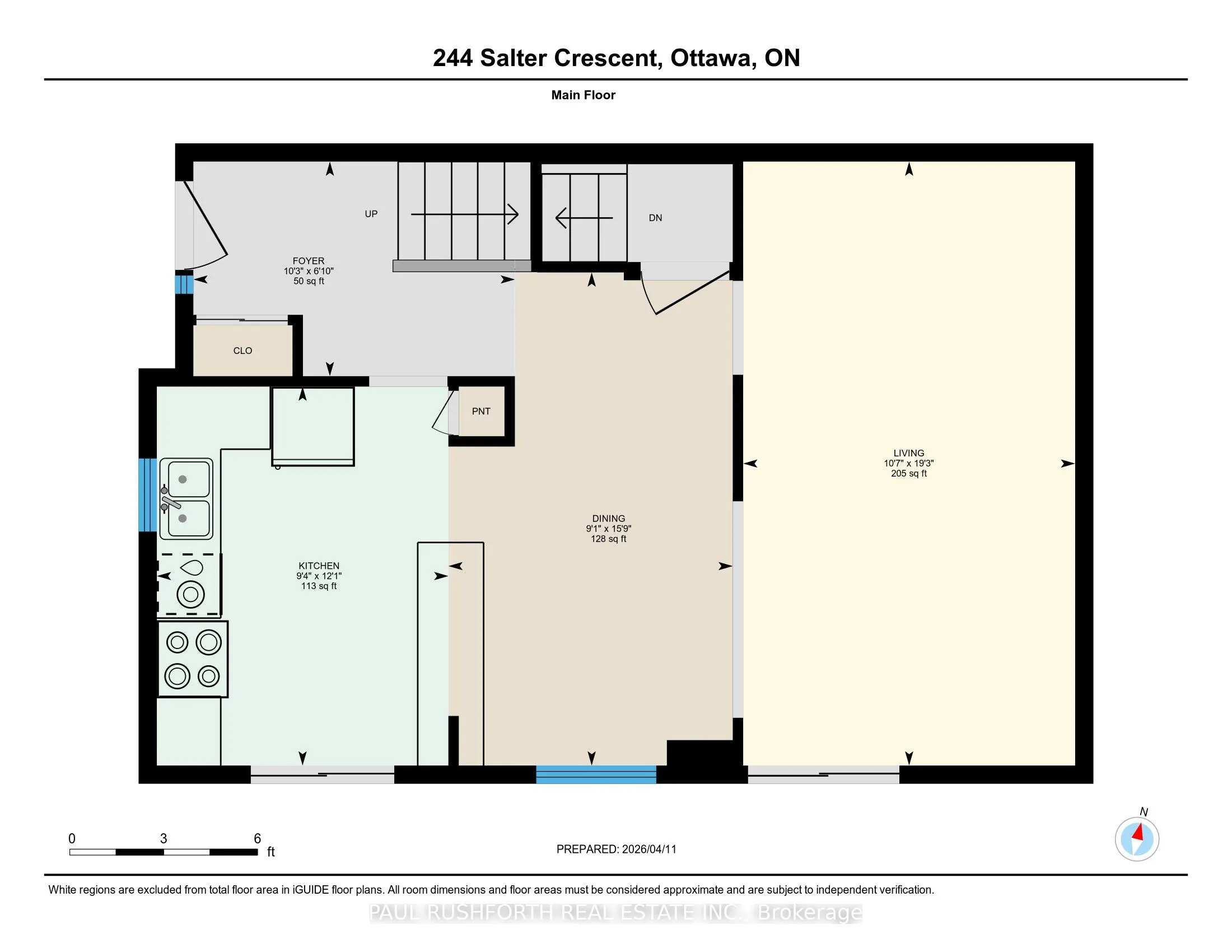 244 Salter Crescent #125