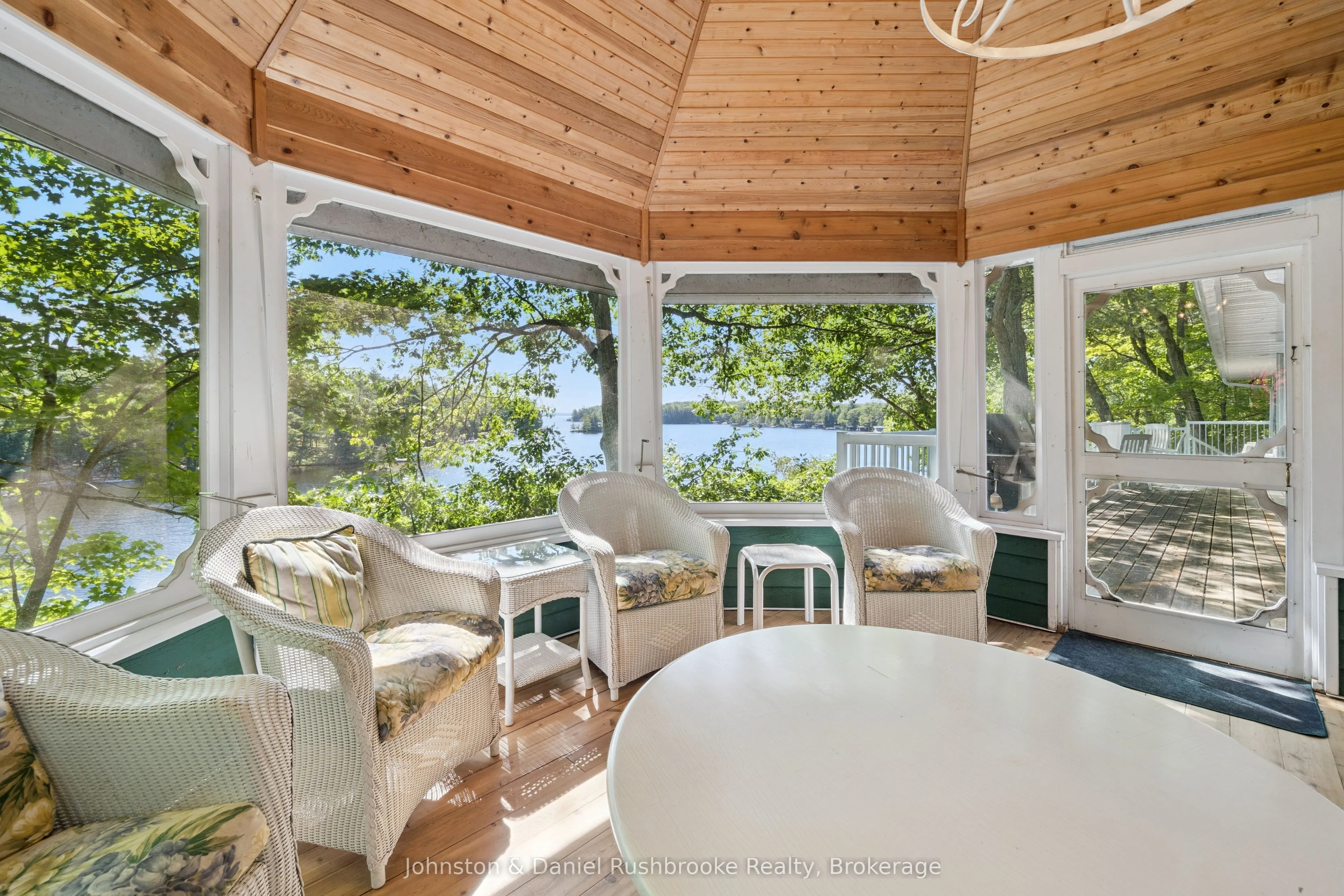 1041 Ann Street #4