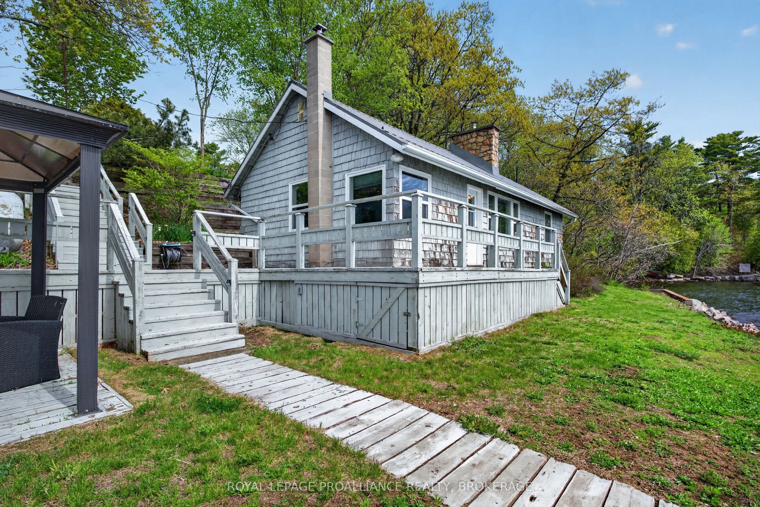 1295 Highway 2
