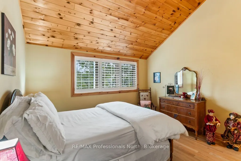 1041 Kingfisher Lane