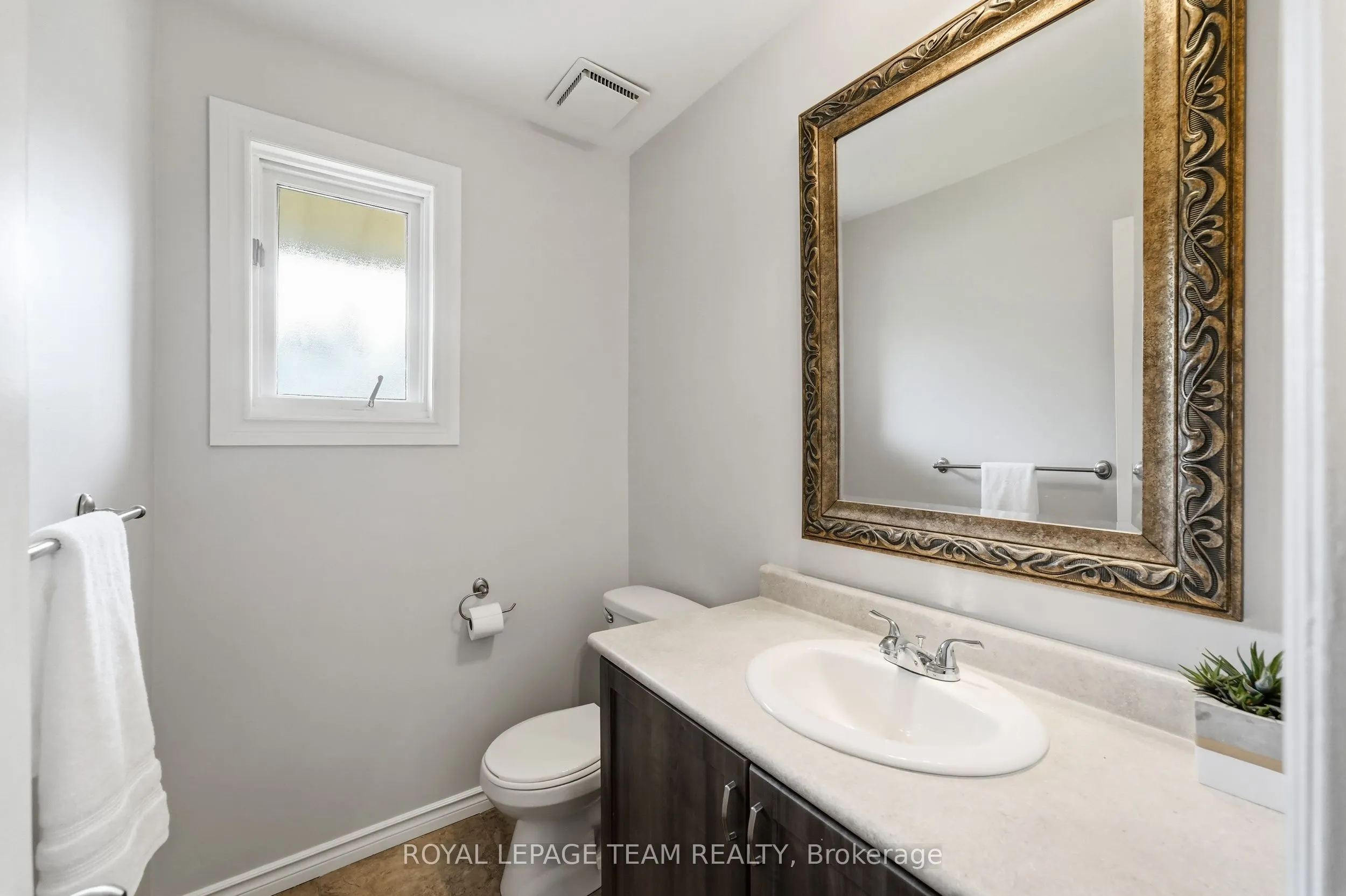 304 Valade Crescent #8