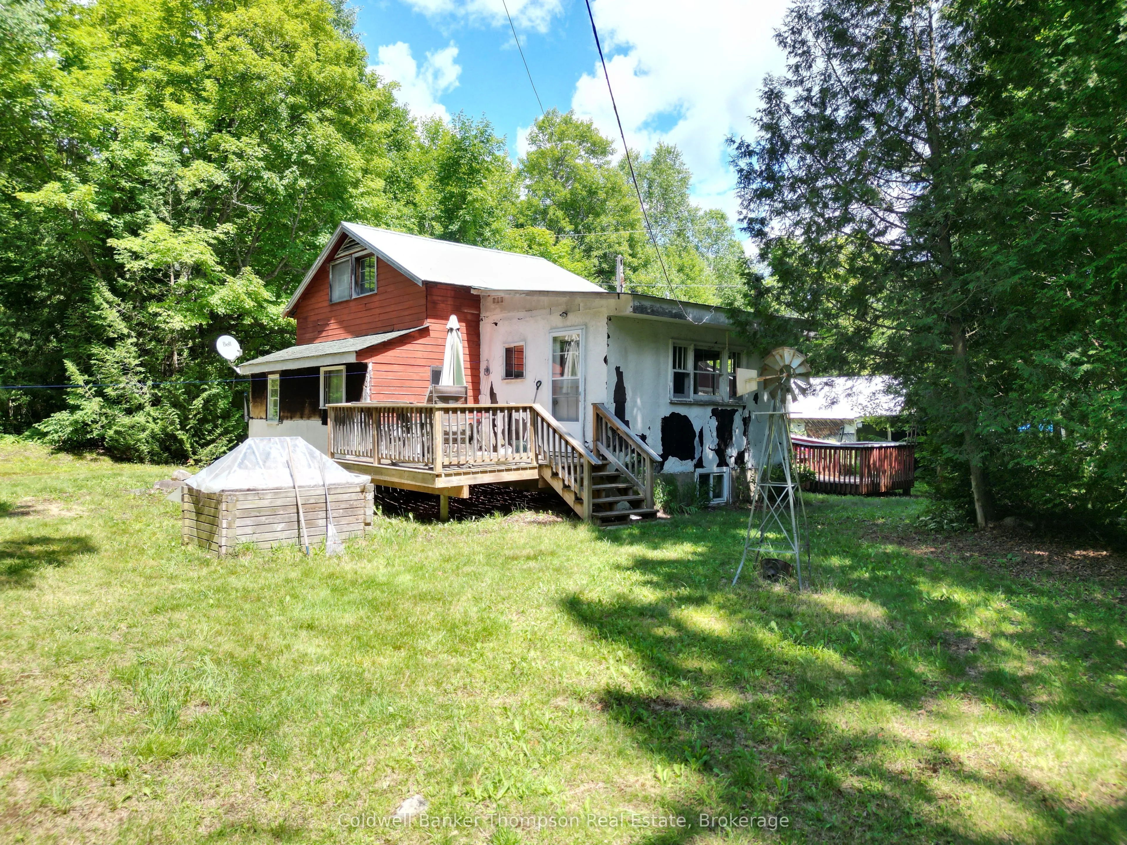 1017 Rhapsody Lane