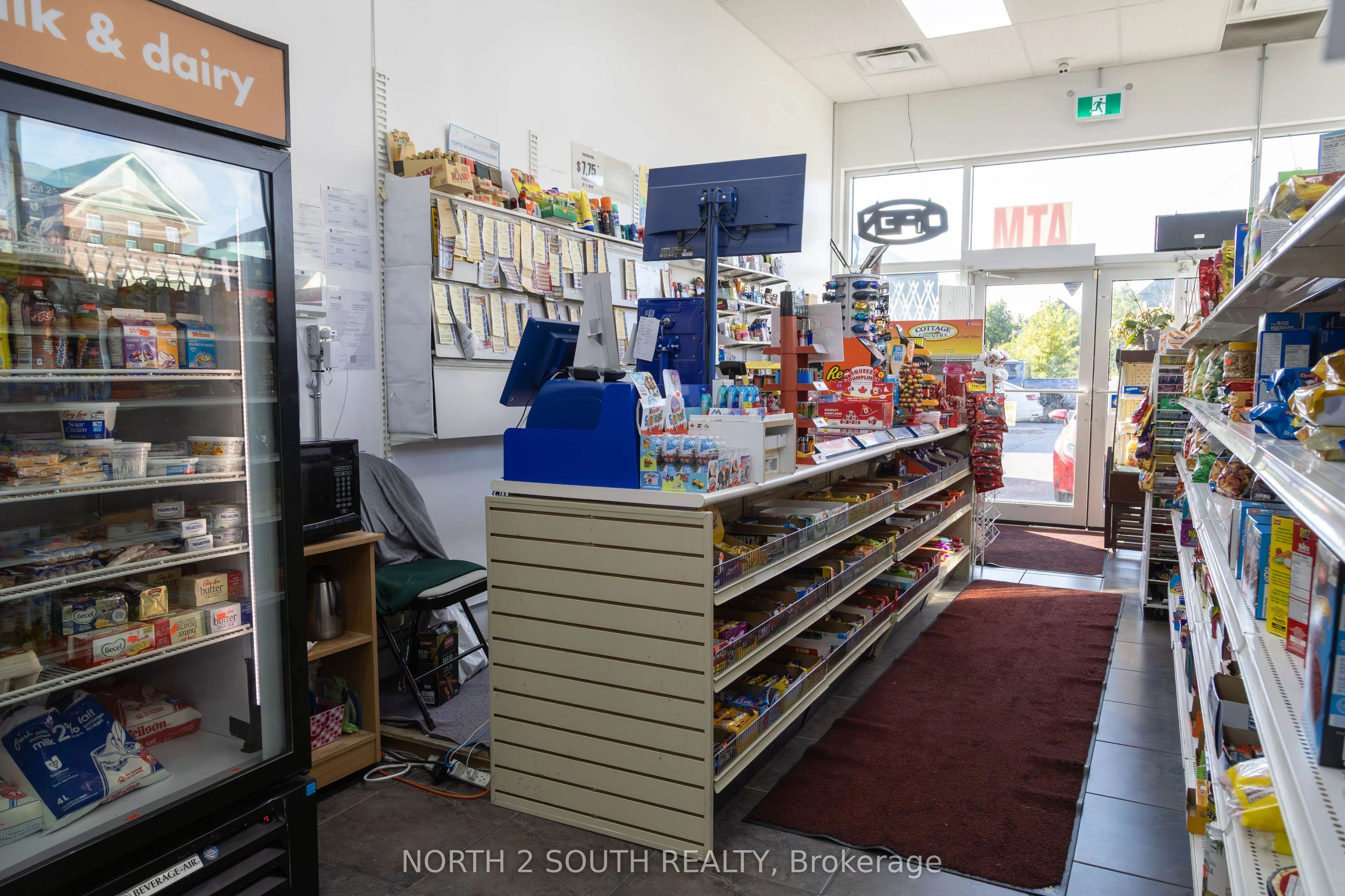477 Dundas Street E #5