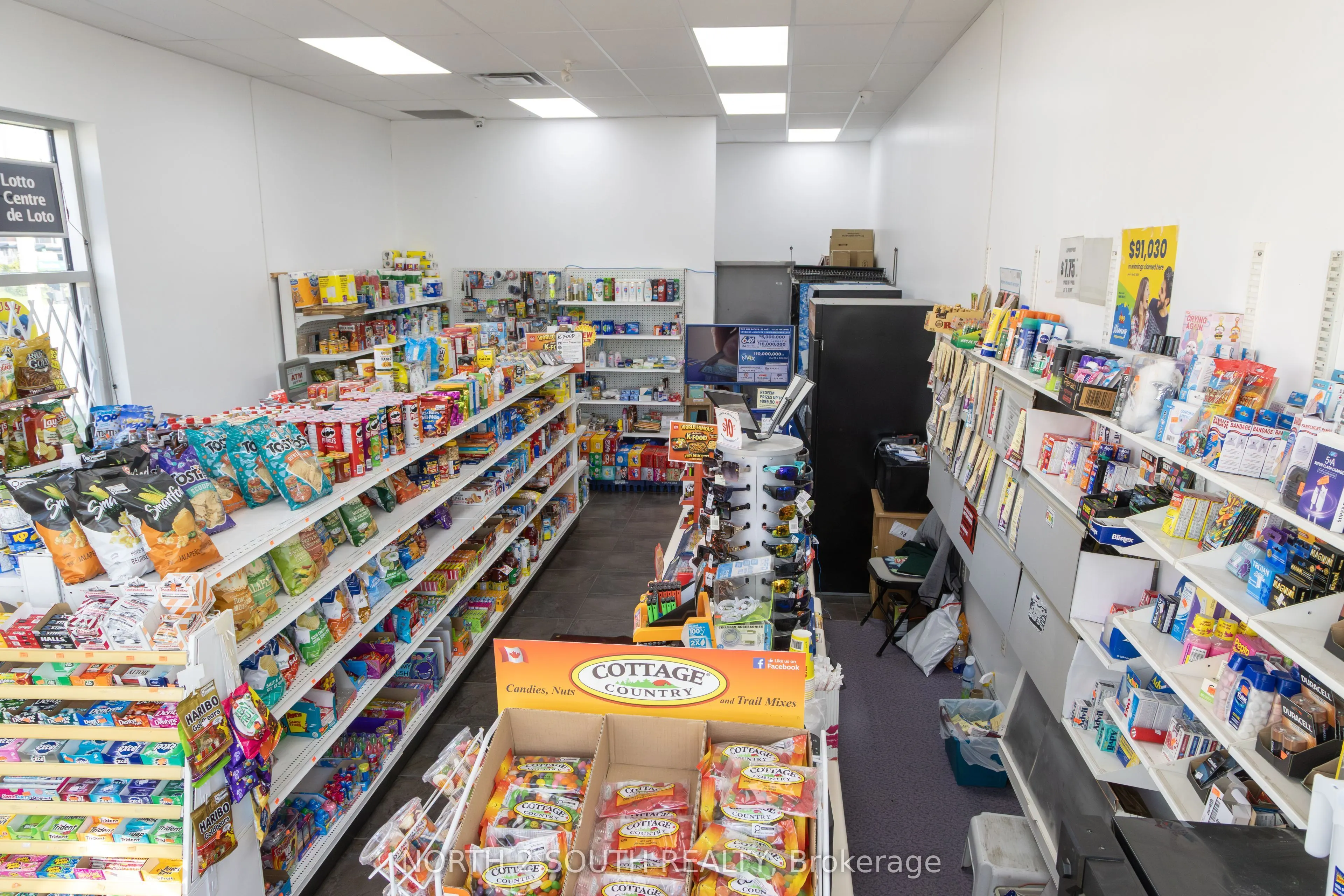 477 Dundas Street E #5