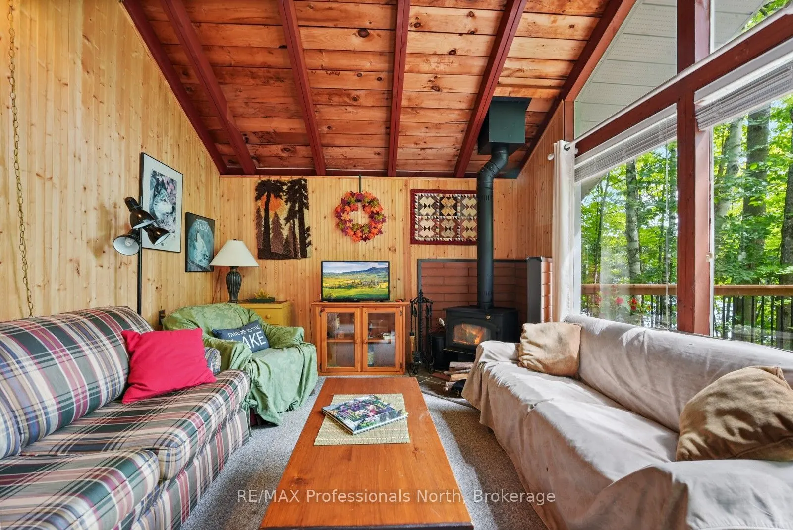 1041 Penny Lane
