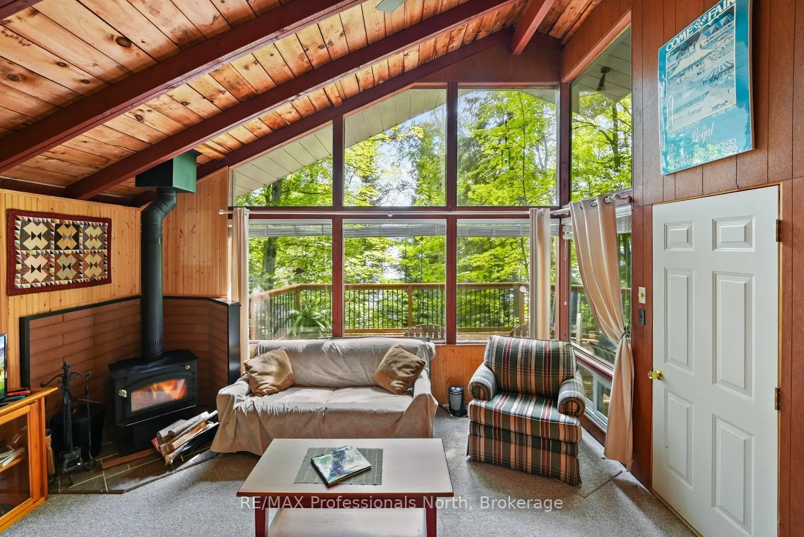 1041 Penny Lane