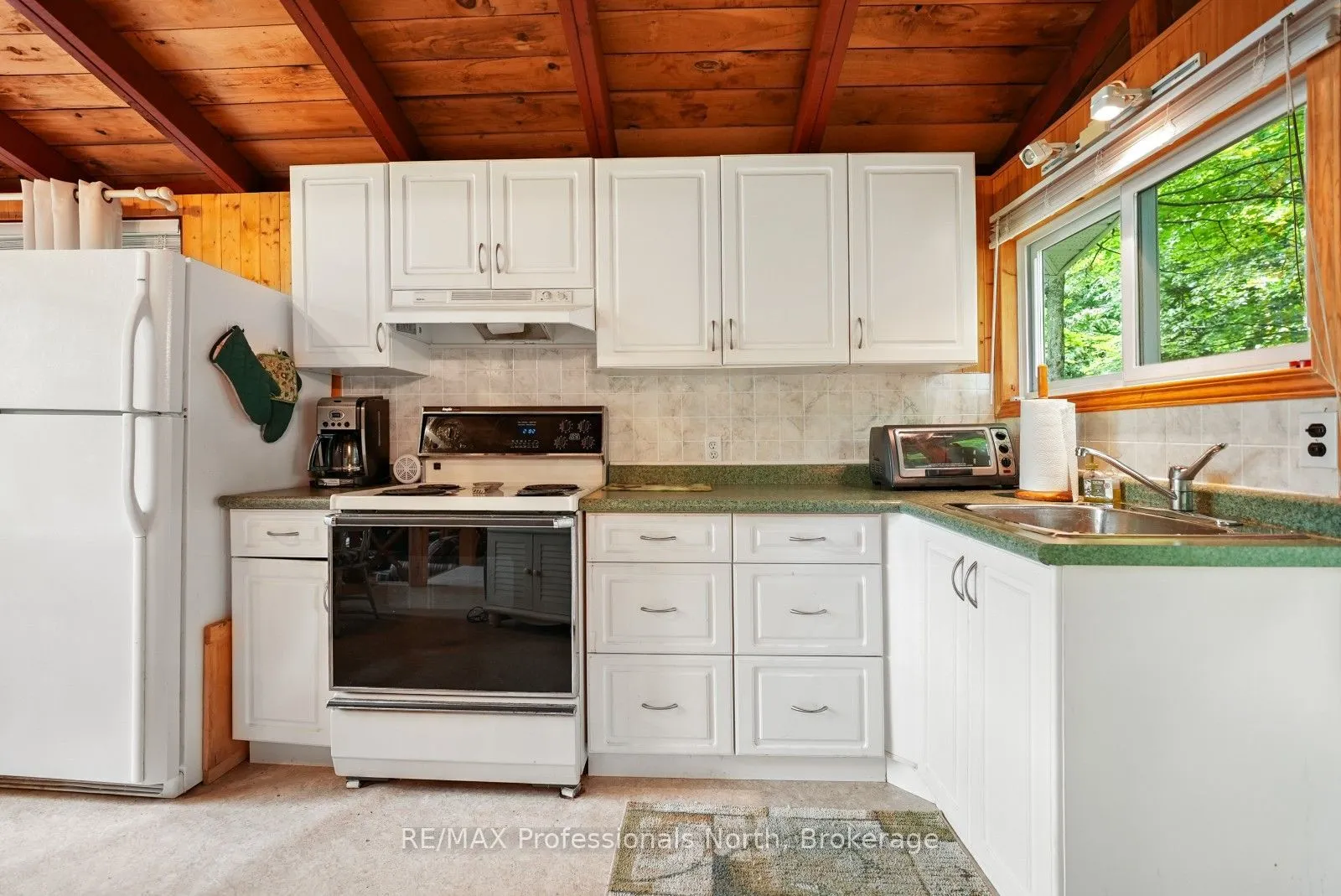 1041 Penny Lane