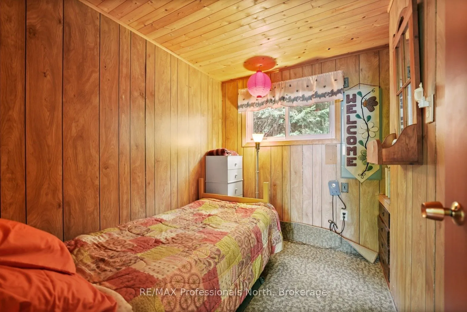 1041 Penny Lane