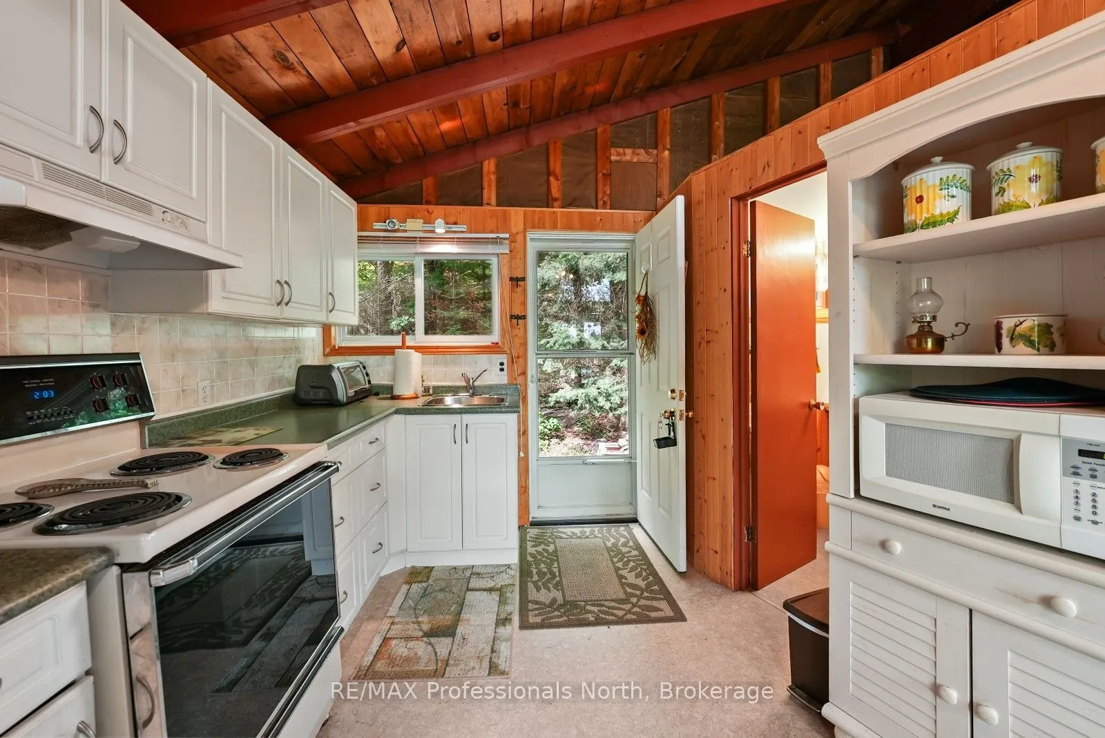 1041 Penny Lane