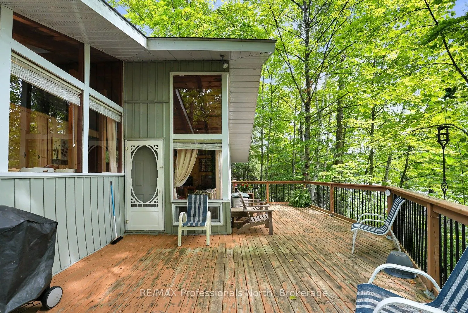 1041 Penny Lane