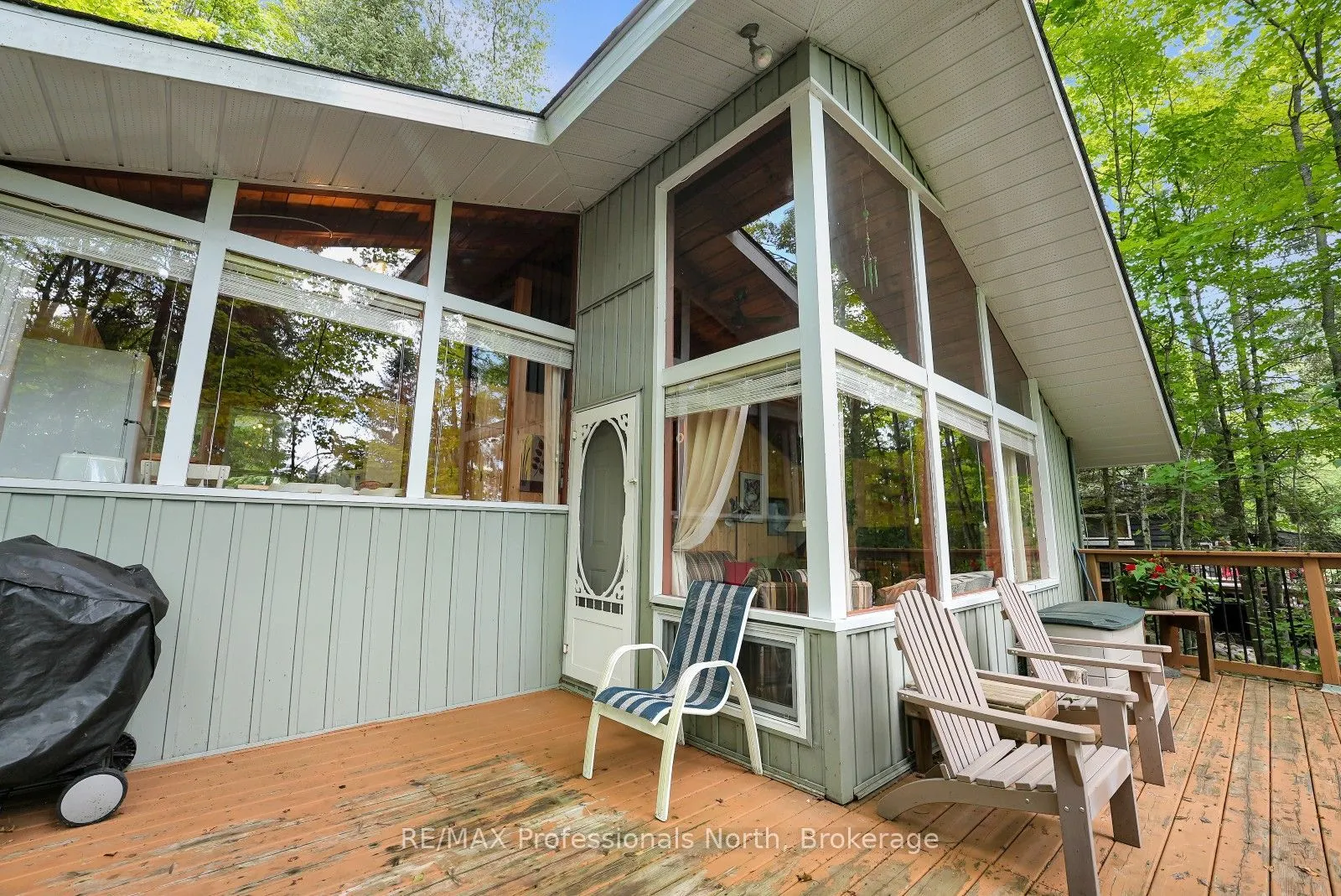 1041 Penny Lane