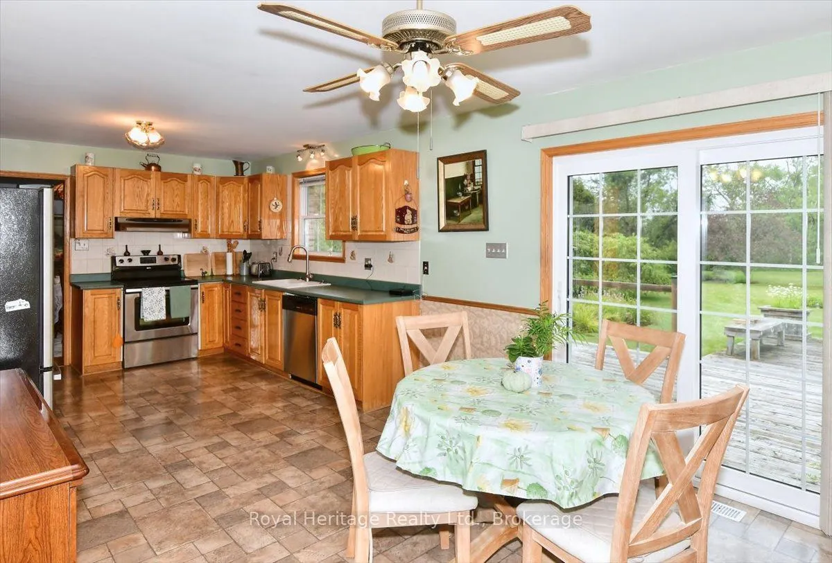 476 Emily Park Road