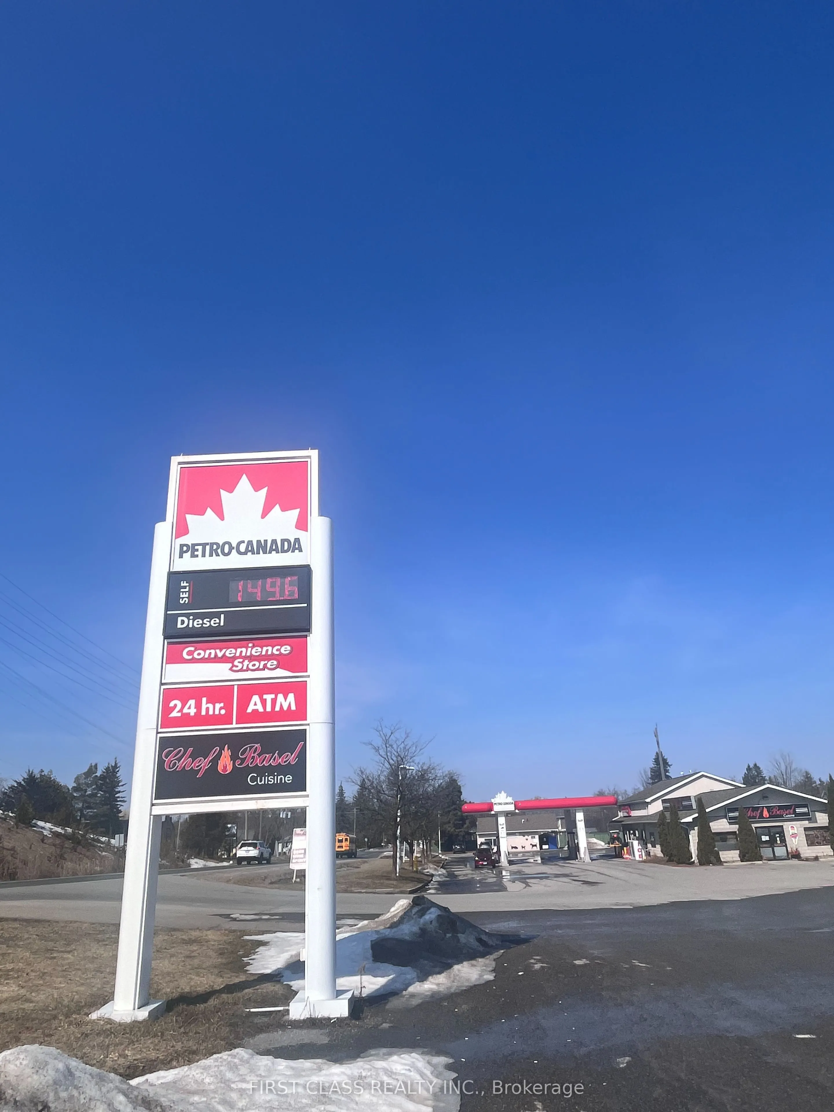 2641 Television Road