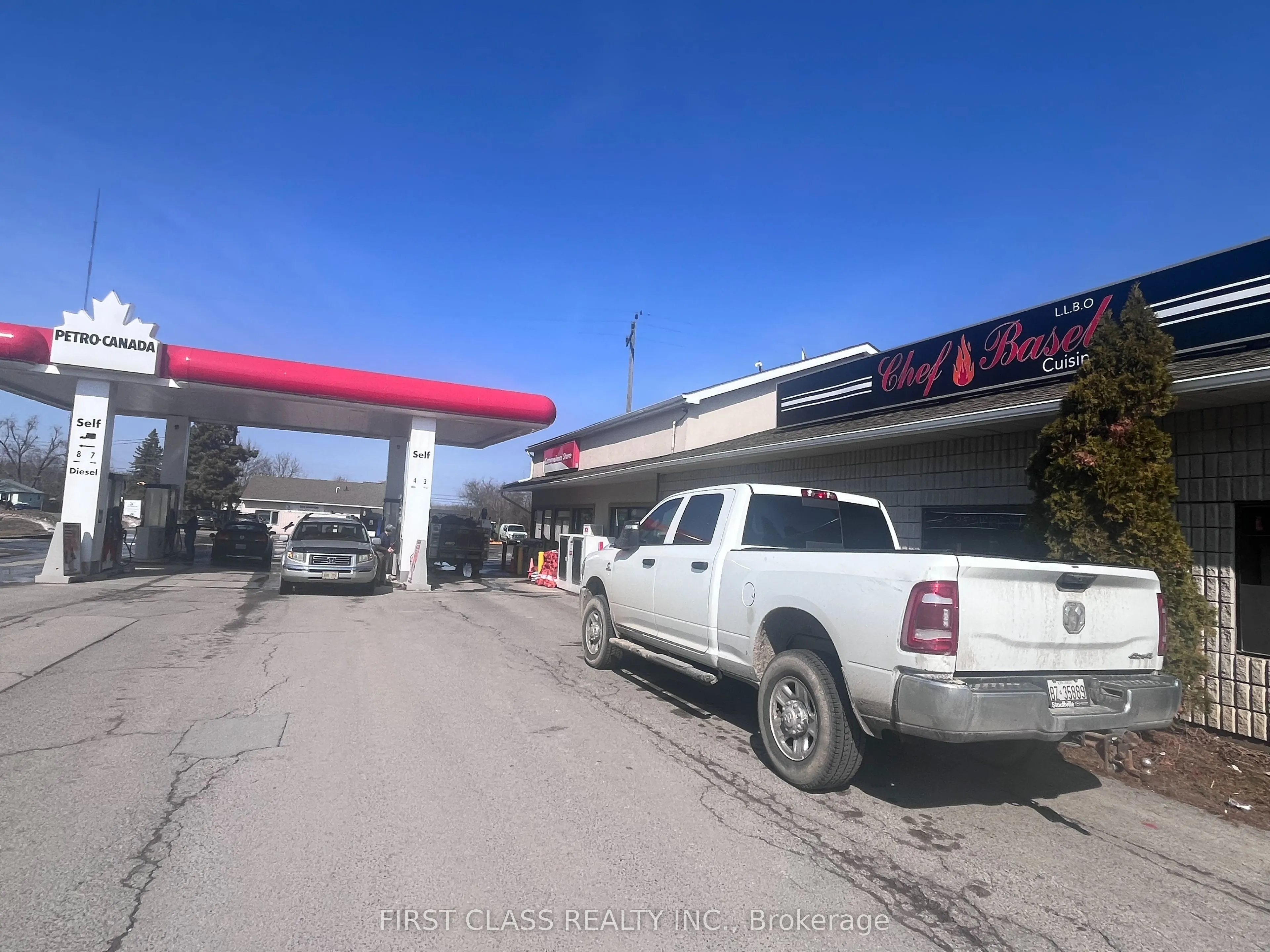 2641 Television Road