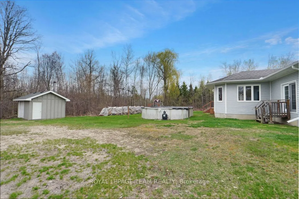 986 South Gower Drive