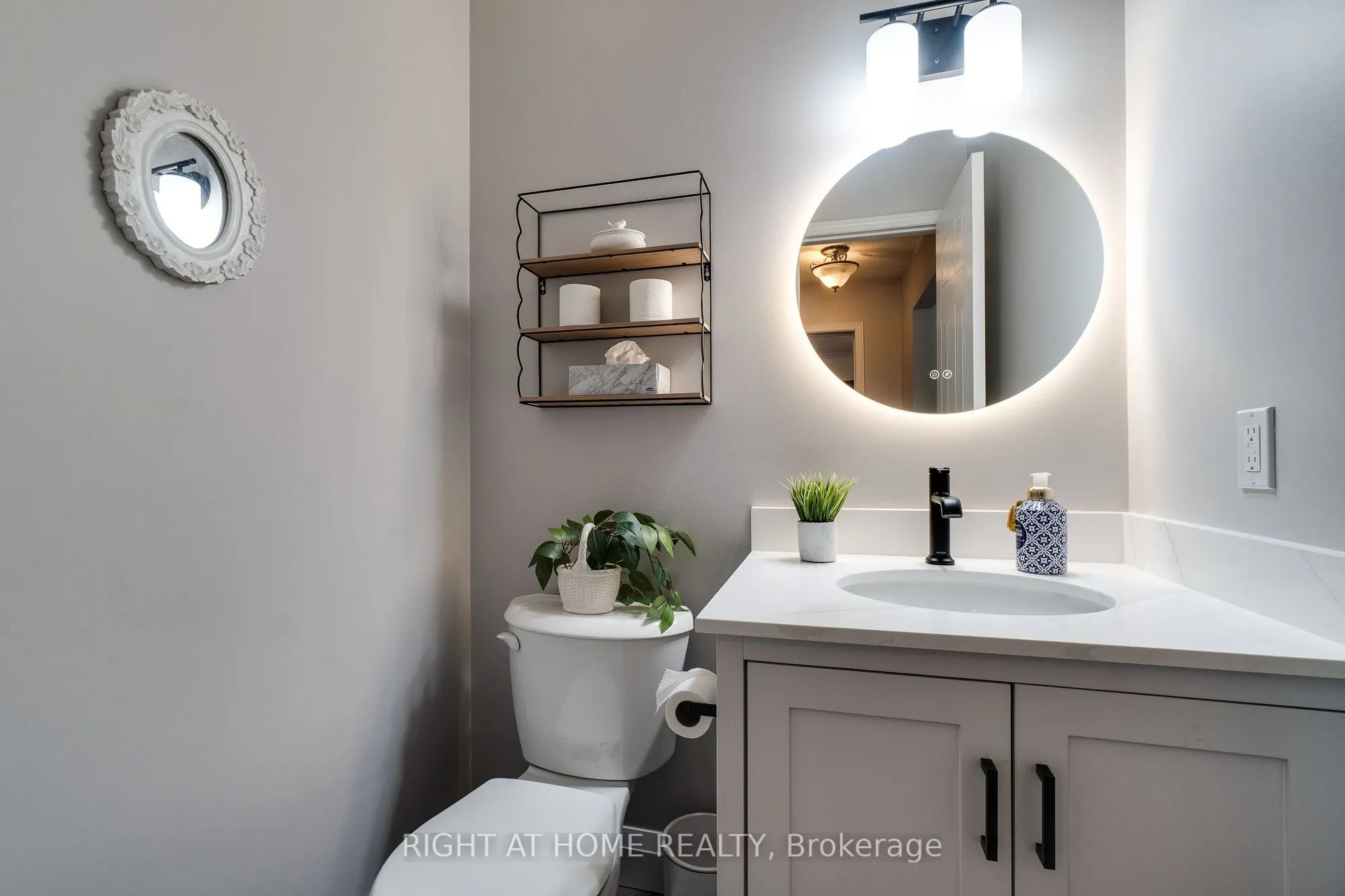 234 Philip Court W