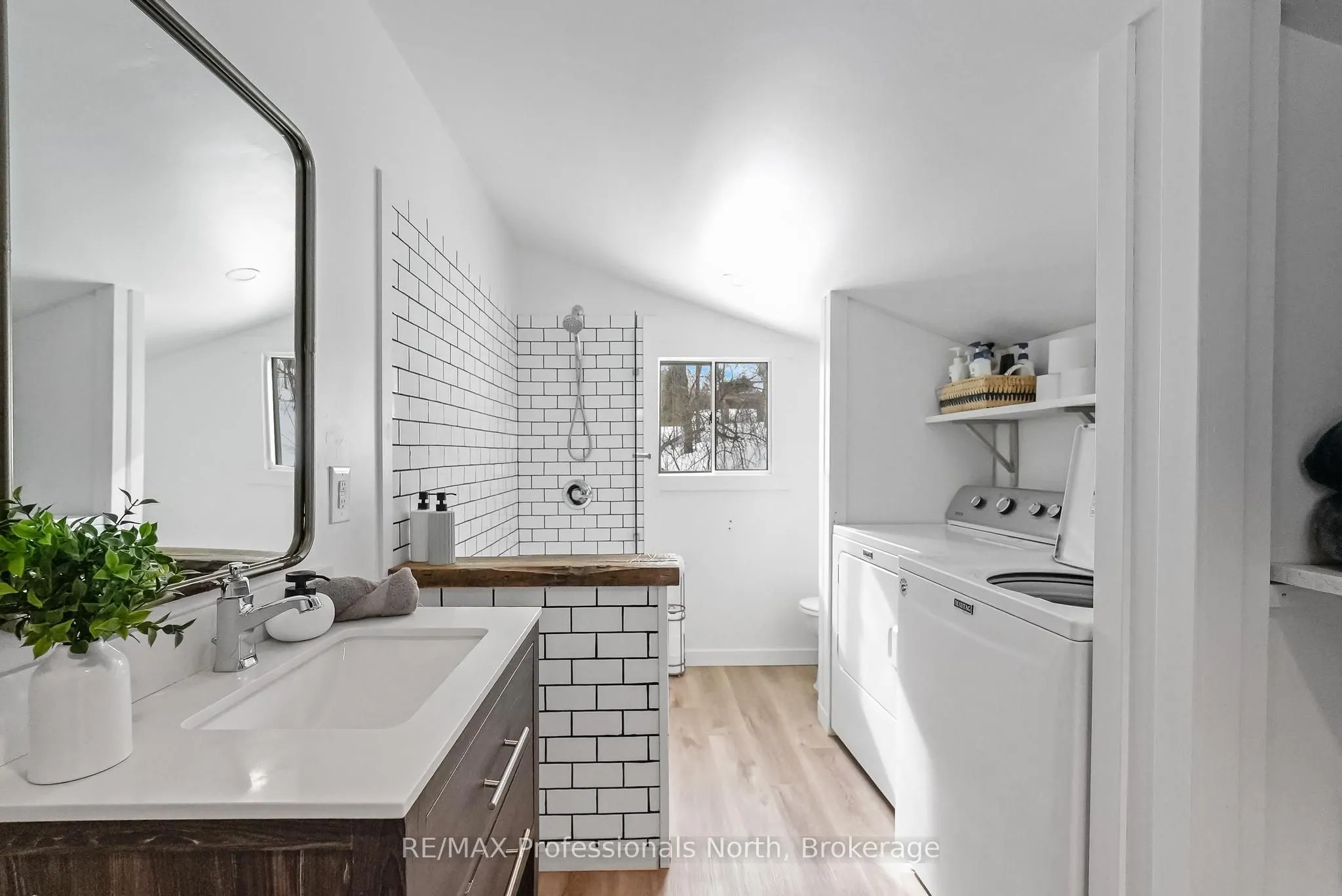 1044 Shanahan Trail