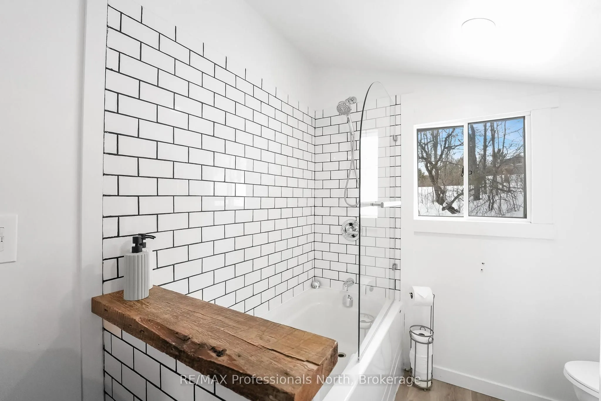 1044 Shanahan Trail