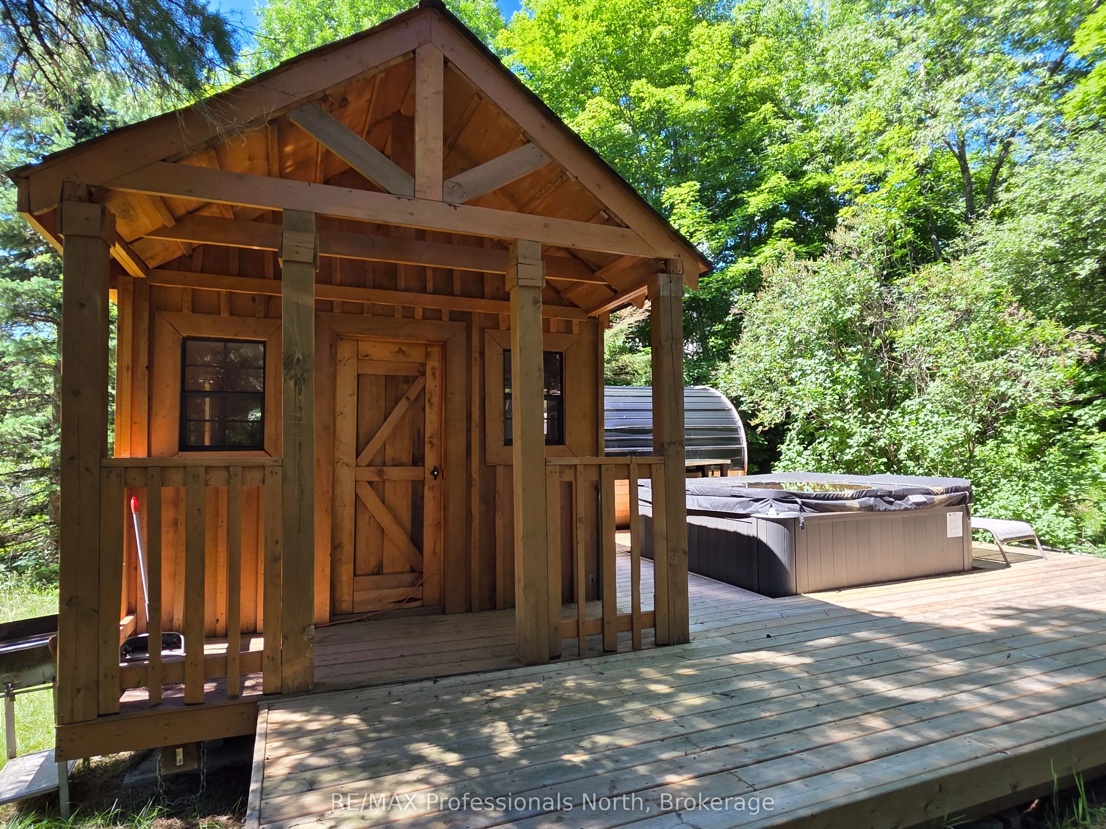 1044 Shanahan Trail