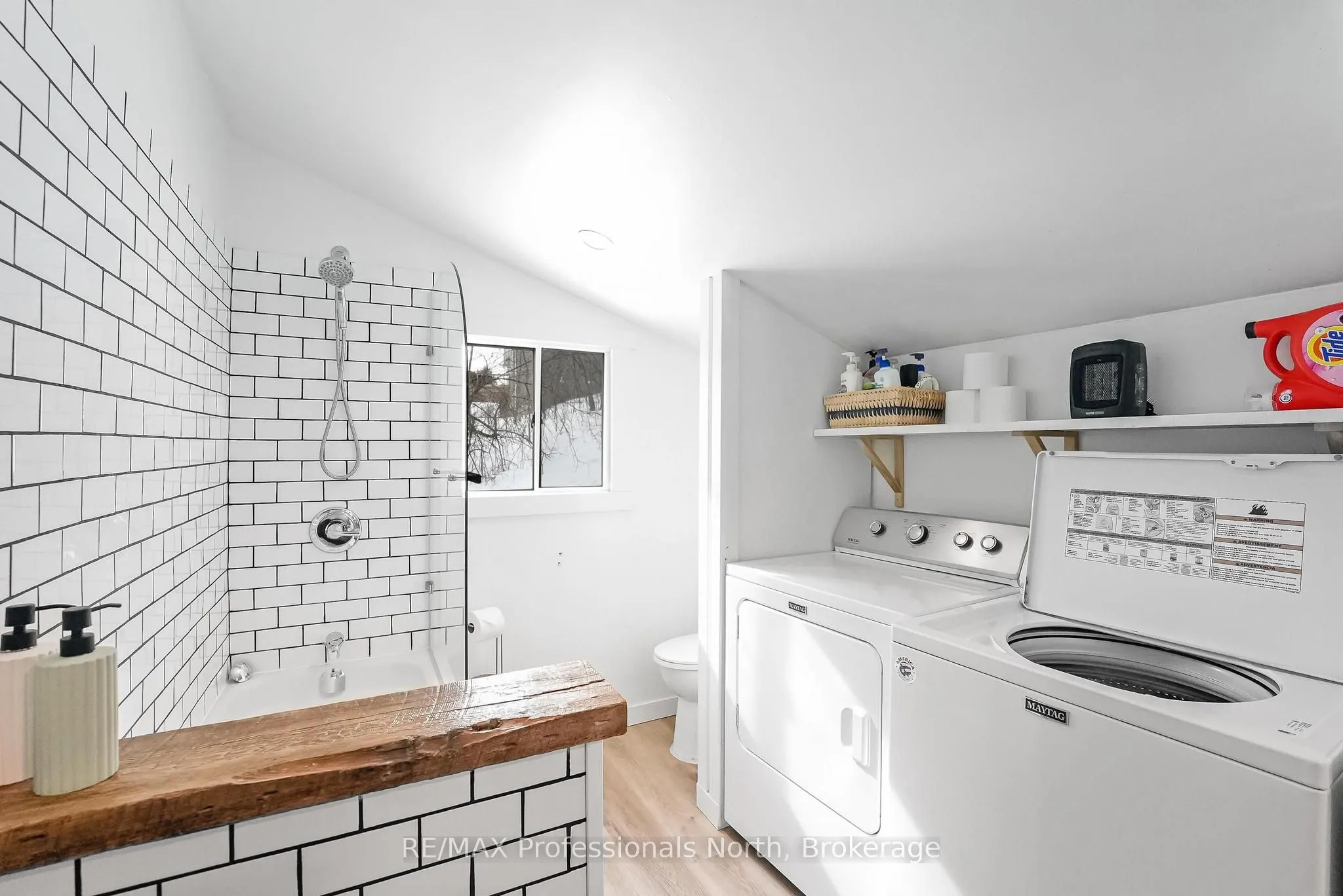 1044 Shanahan Trail