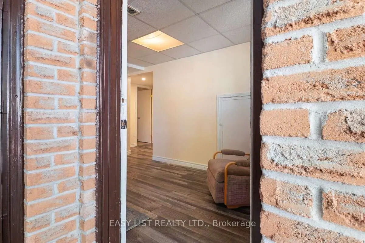 2651 Marsdale Drive