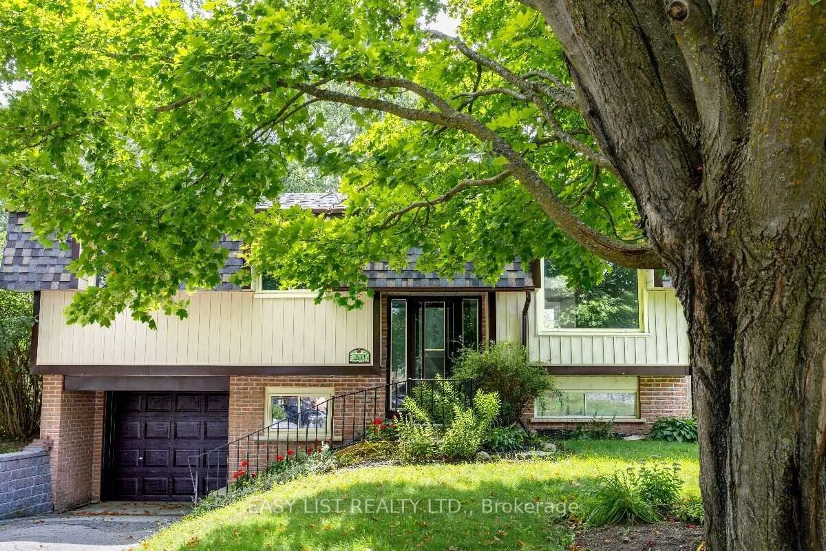 2651 Marsdale Drive