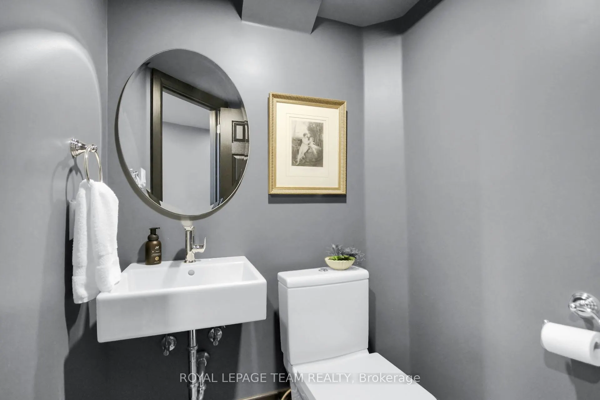 4448 Harper Avenue #7