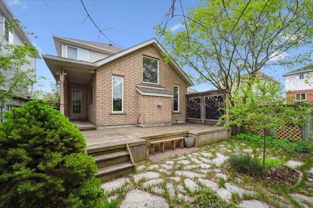537 Havendale Place