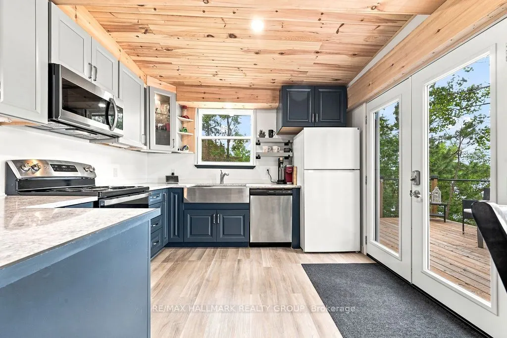 555 Island View Drive