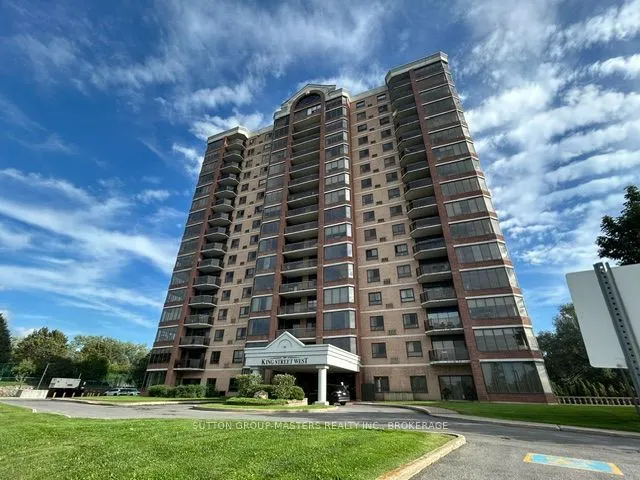 1000 King Street W #202