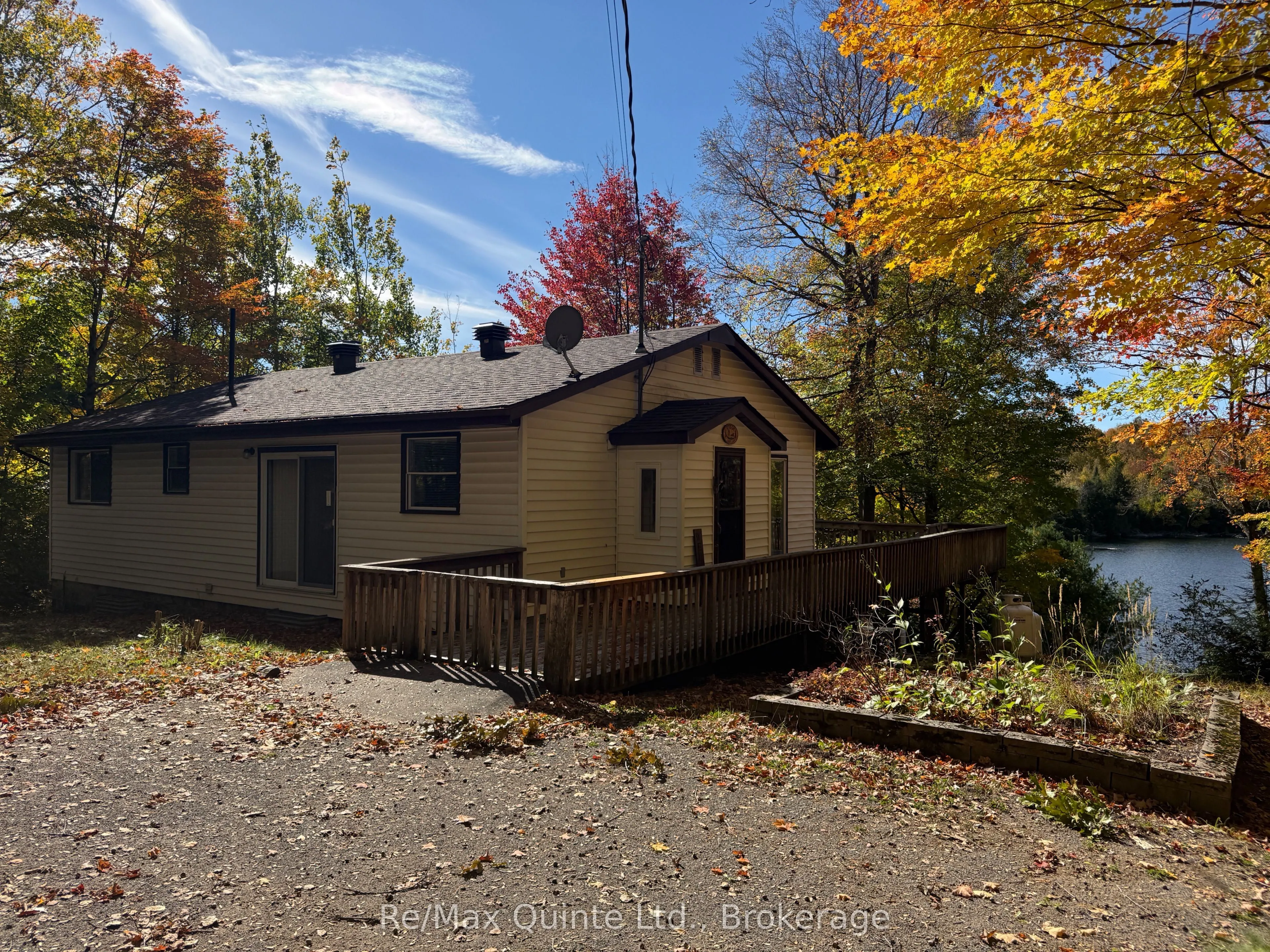 538 Skene Road