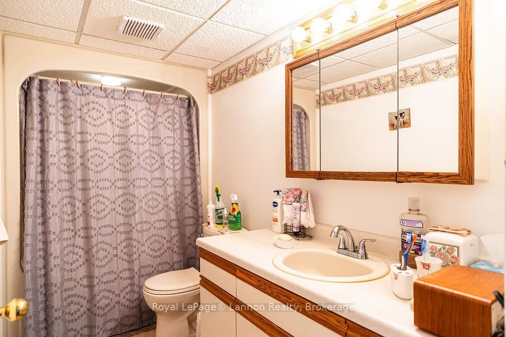780 Gordon Street #205