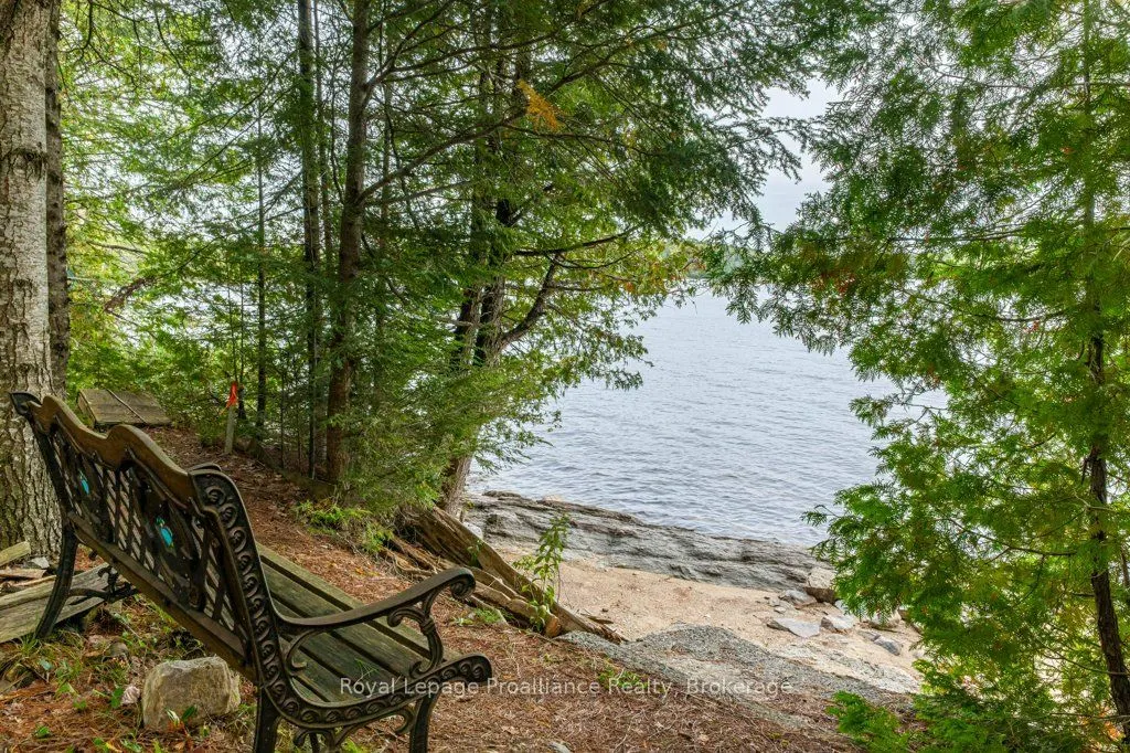 1077 Pukitis Trail