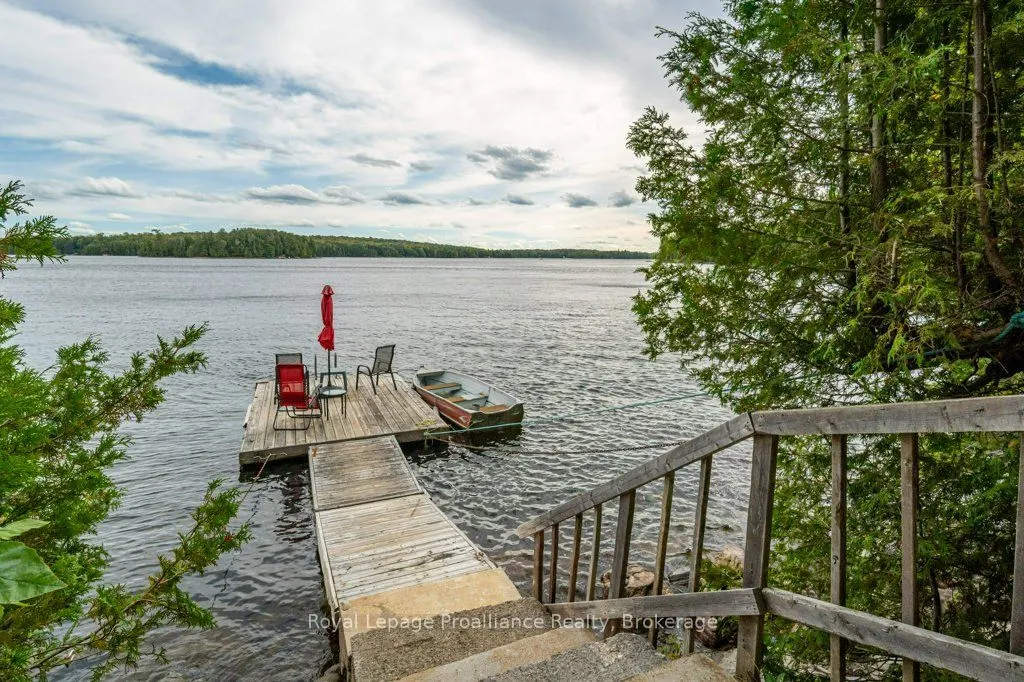 1077 Pukitis Trail